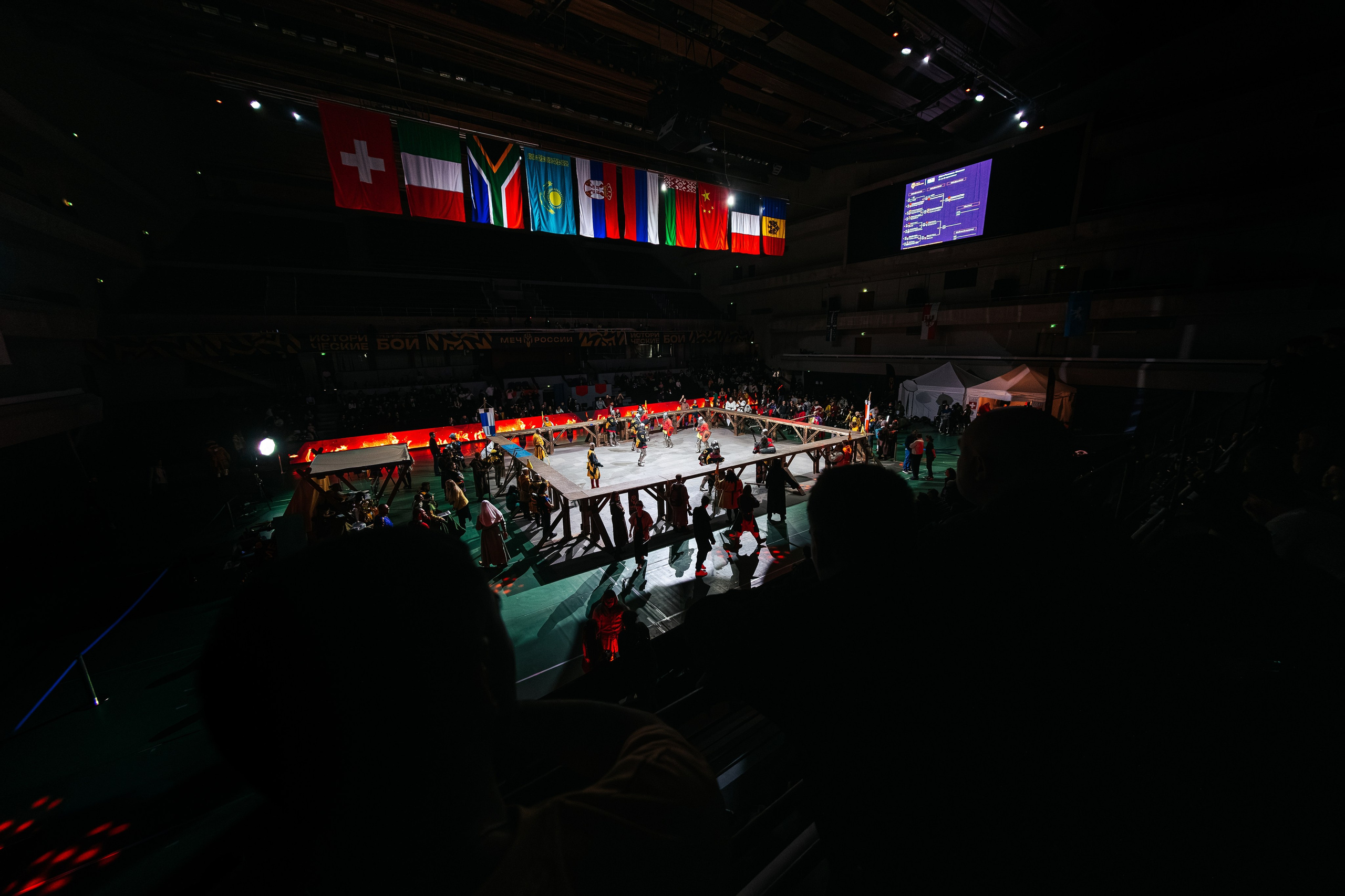 Спортивные мероприятия. Виктор Черных