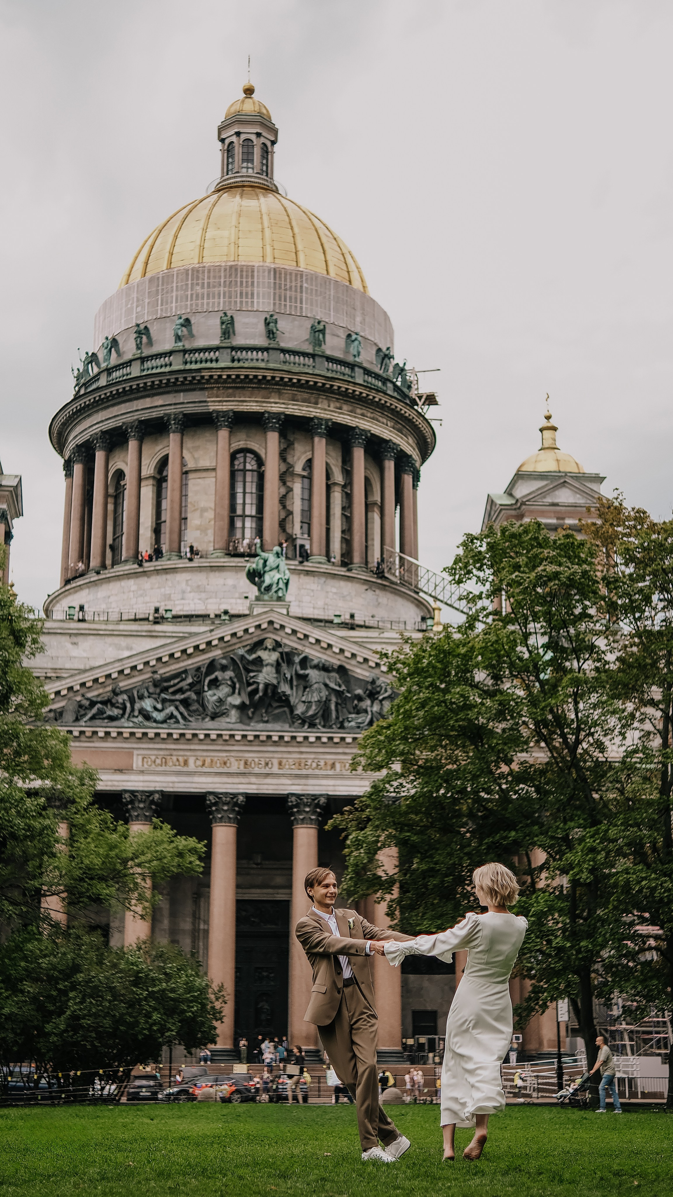 Арина и Никита. ДБ1. Phdkvmr.ru