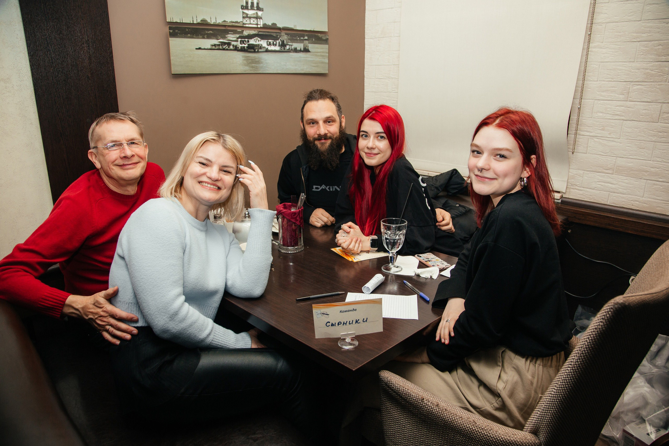 Фотосъемка квиза — кино и музыка. Свадебный фотограф Александр Абрамов Москва / Зеленоград