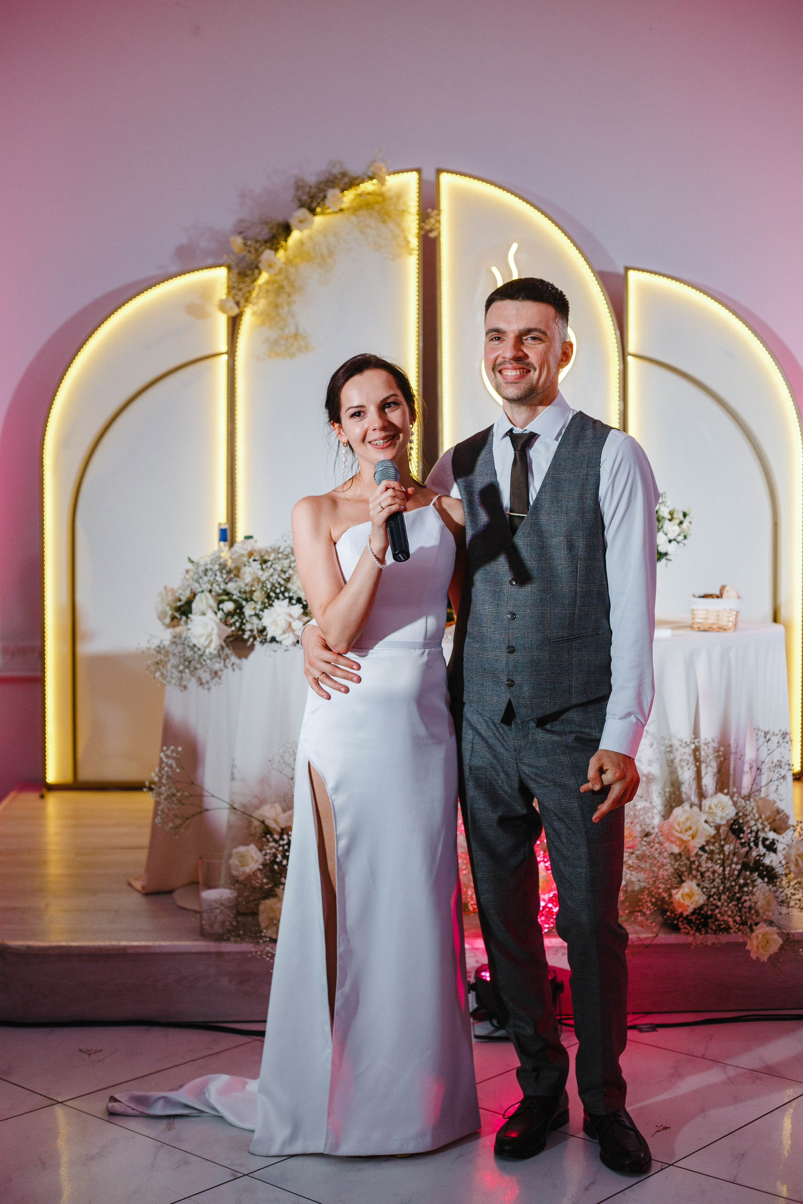 Юлия и Антон. Главная