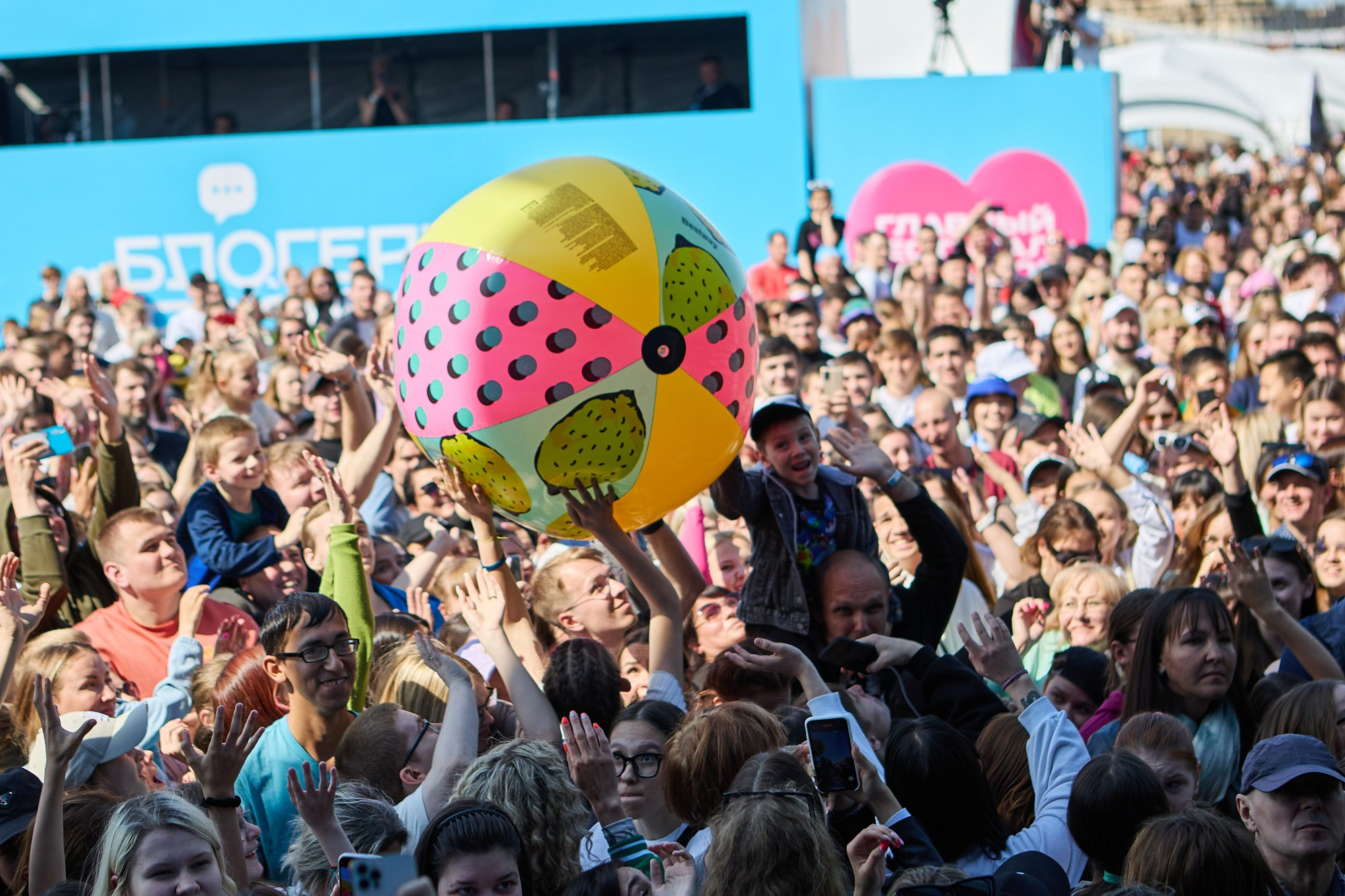 VK блоггеры России. Репортажный фотограф в Москве — Дмитрий Тарасов | Съёмка мероприятий, концертов, корпоративов
