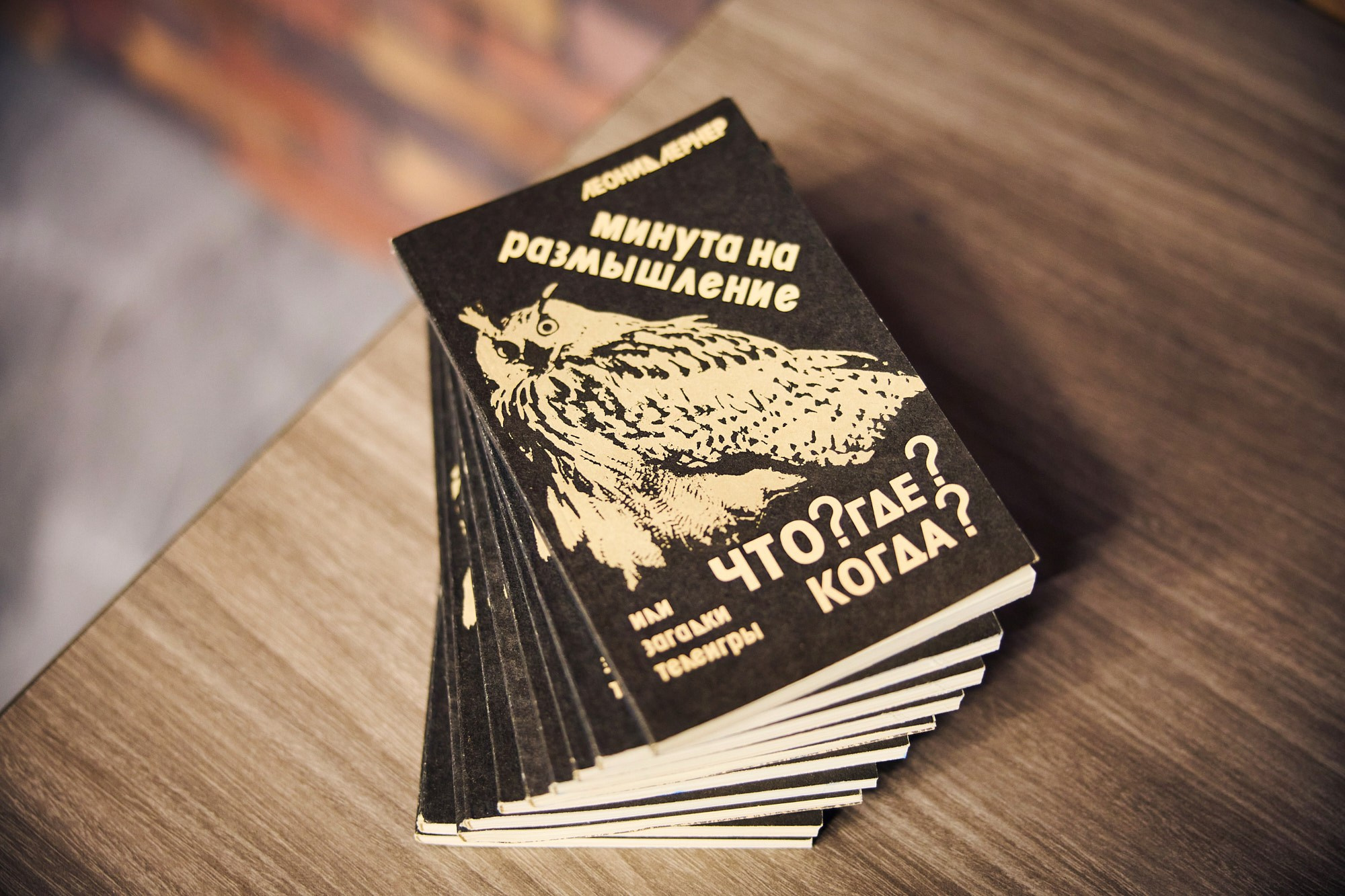 фотограф на торжество