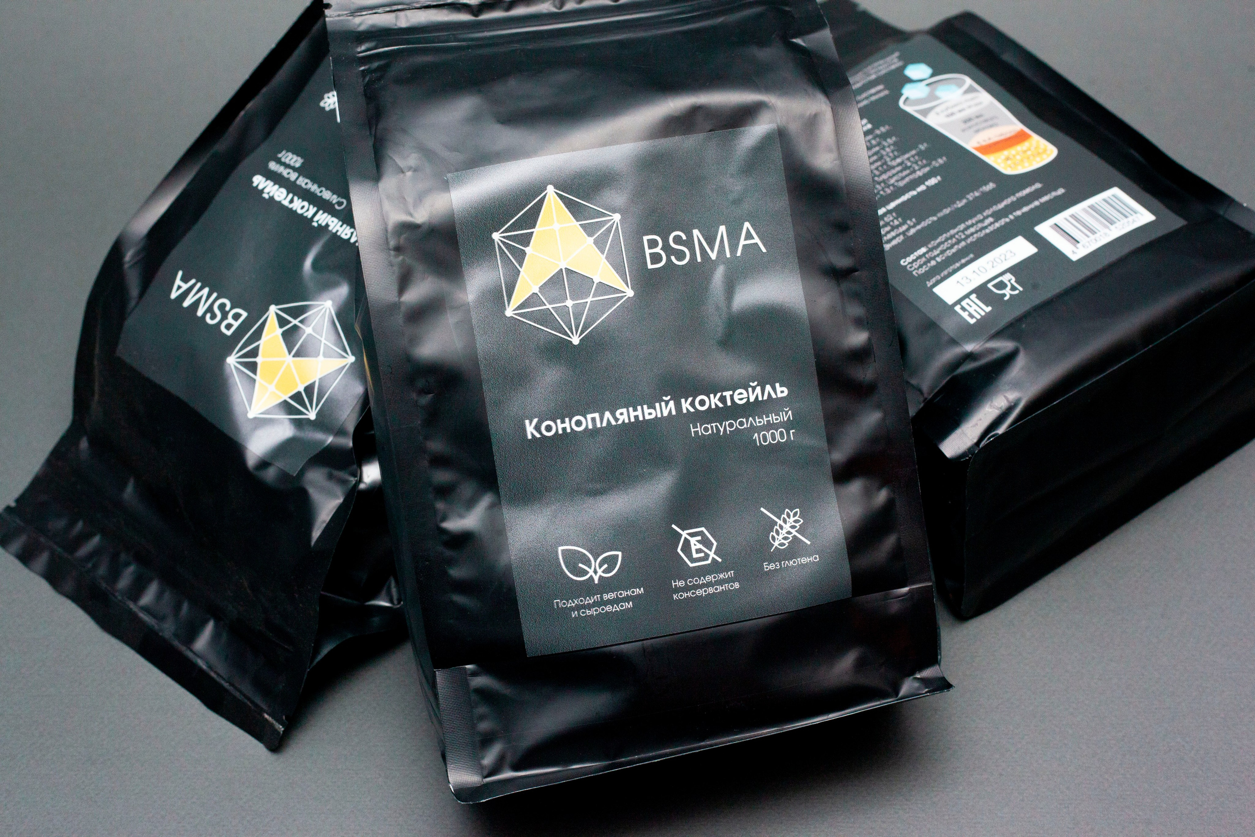 Съемка продукции для The ART CAFE. Stanislav Baryshev — People. Emotions. Atmosphere