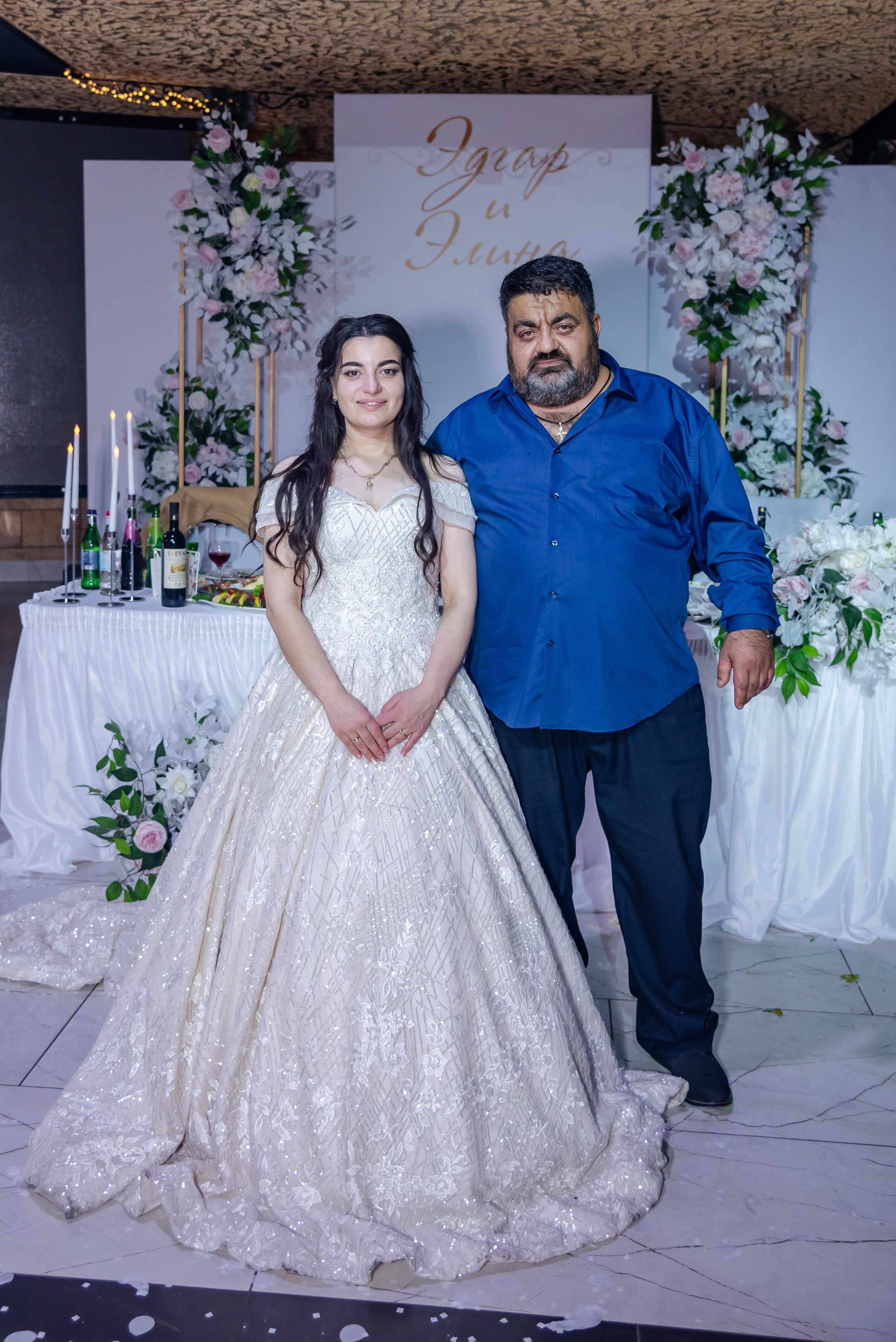 Эдгар и Элина. Фотограф Галина Нестерова