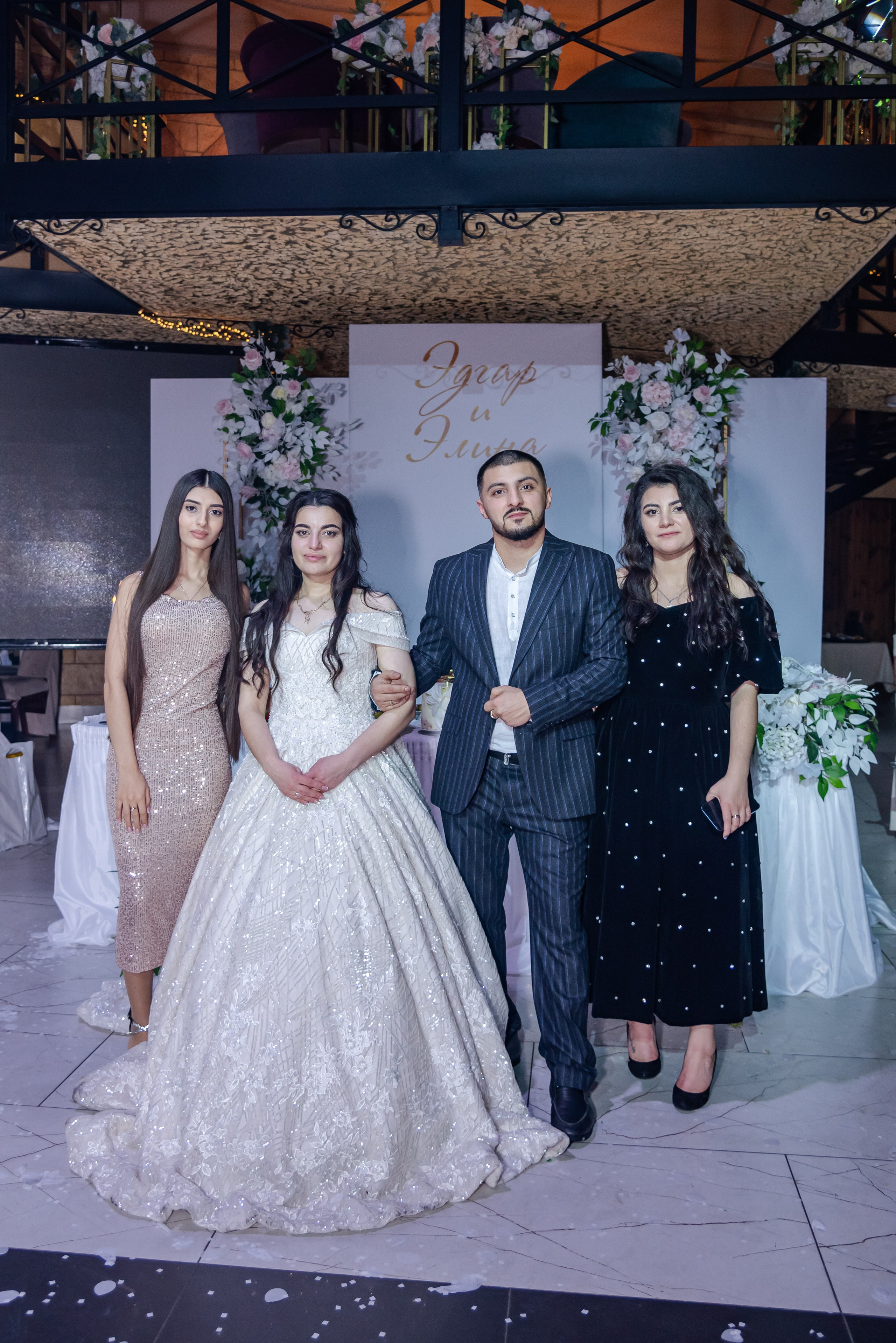 Эдгар и Элина. Фотограф Галина Нестерова