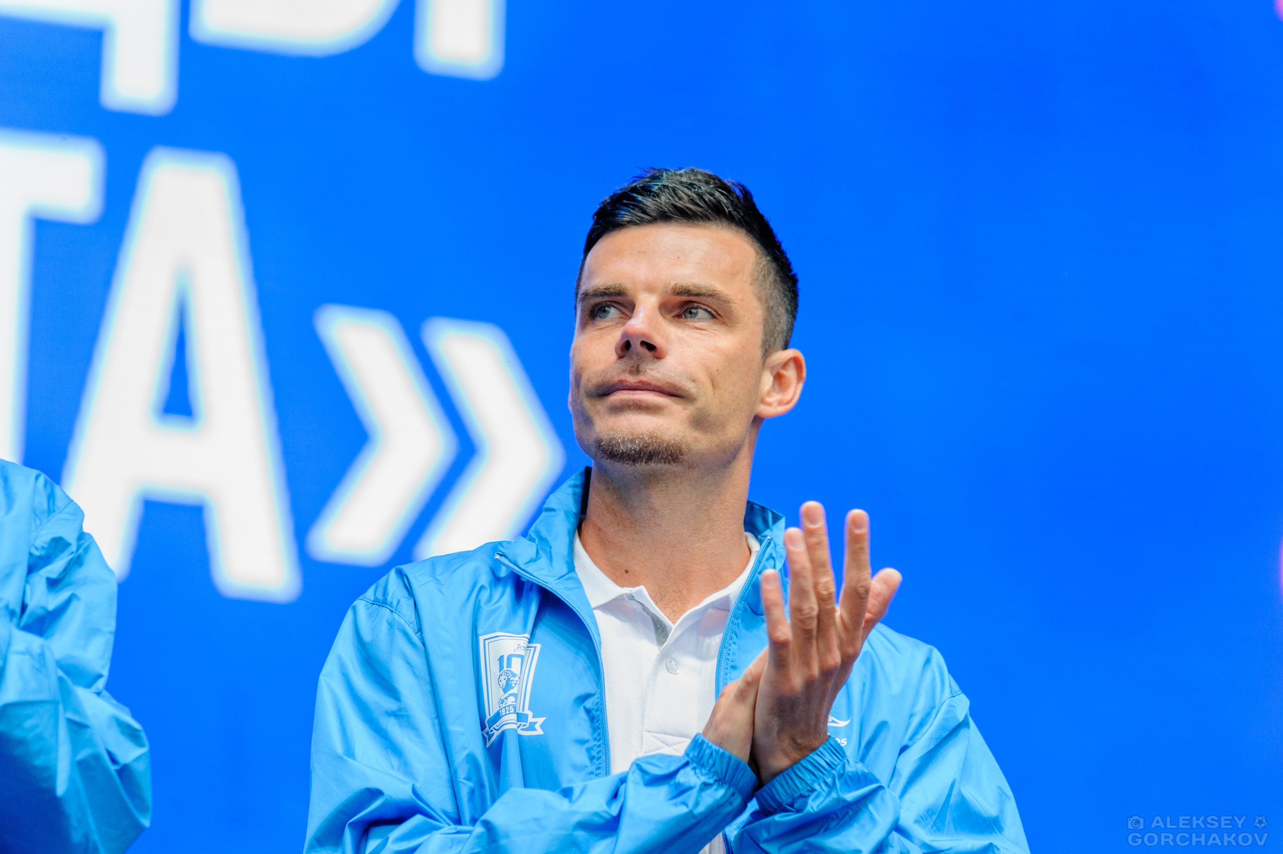 100-летие ФК «Зенит». Алексей Горчаков. Фотограф на ваш праздник