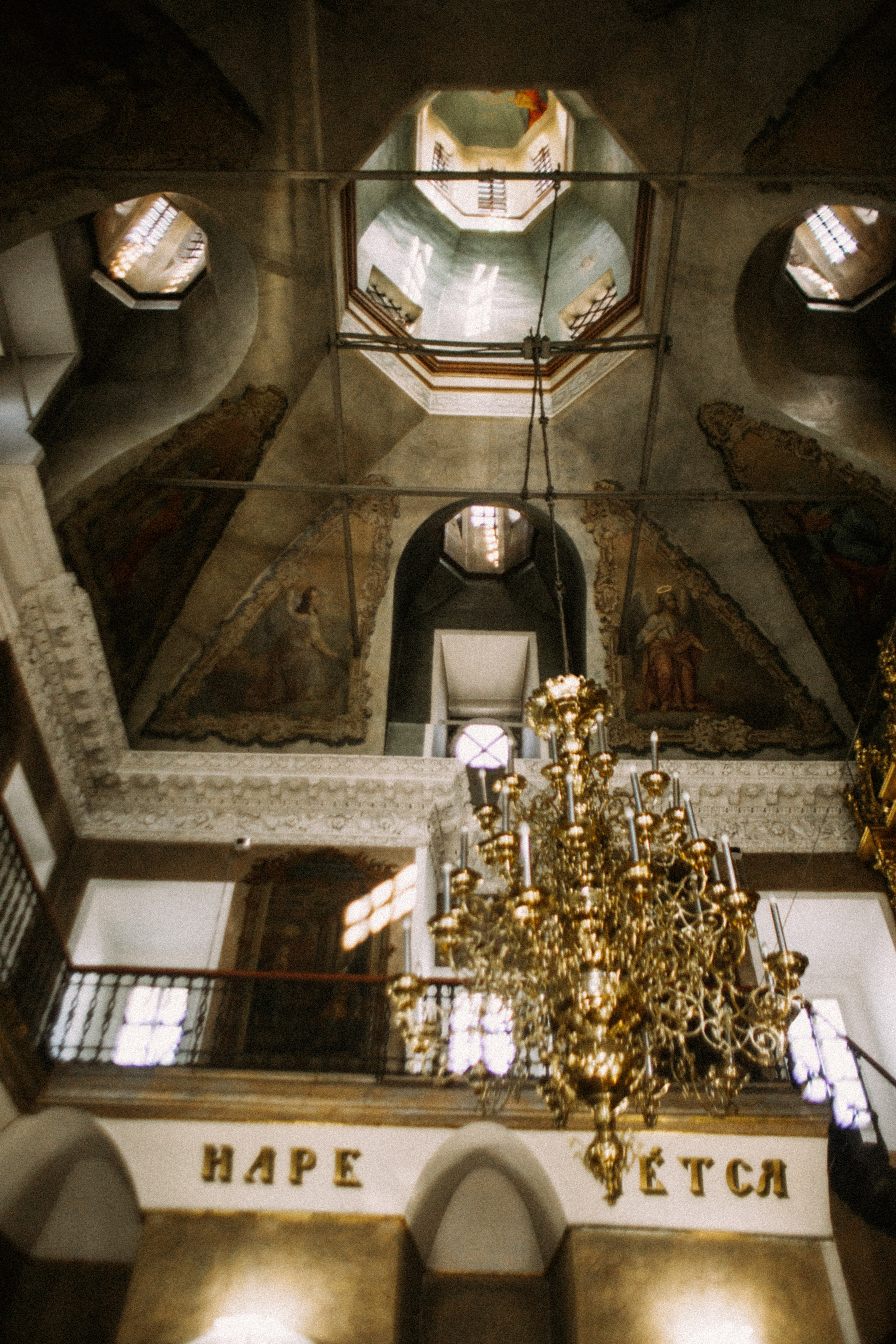 София. Церковь в честь Собора Пресвятой Богородицы. Фотограф в Нижнем Новгороде