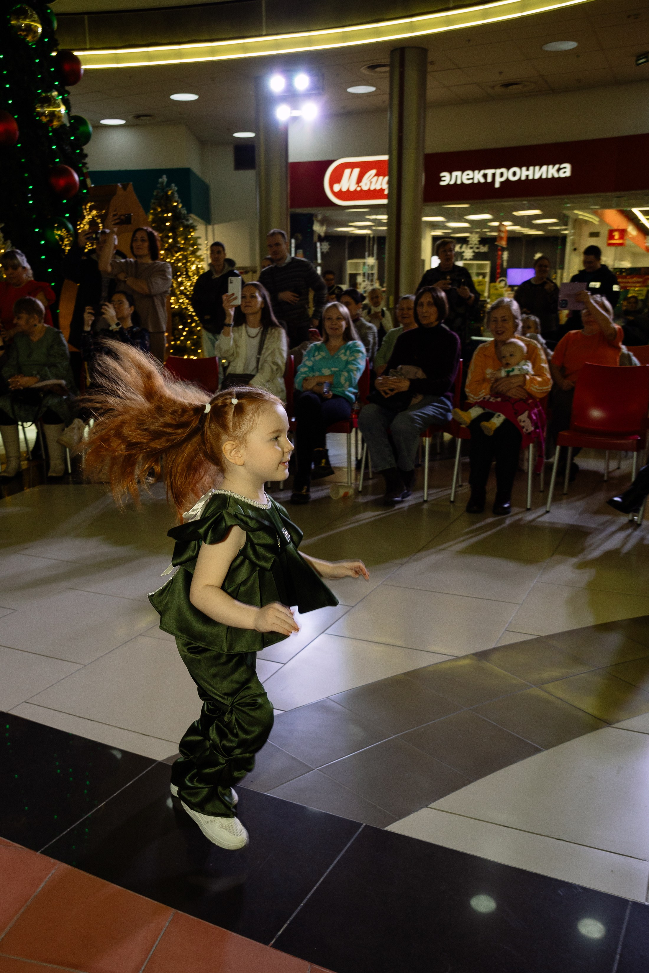 Отчетник «Изумрудный город». Фотограф Юлия Мальцева