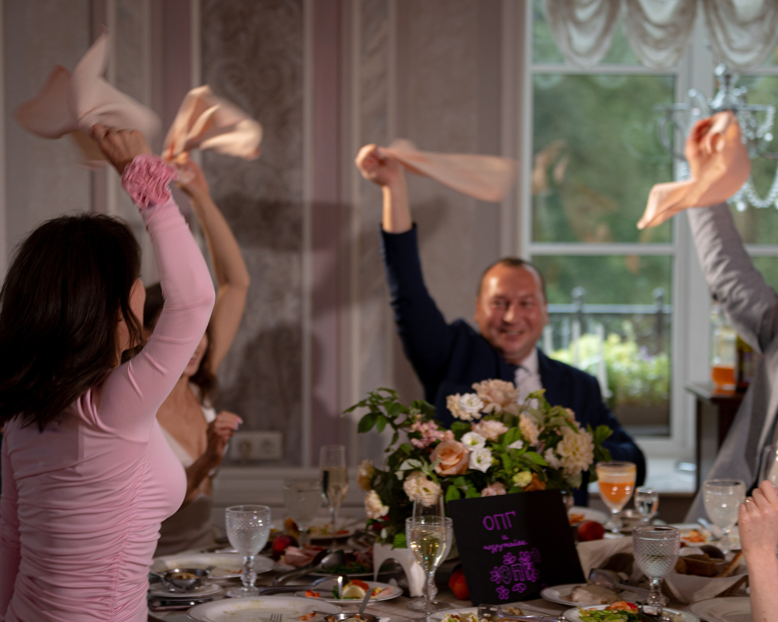 Екатерина и Евгений. Ваш фотограф — Александра Андрущенко