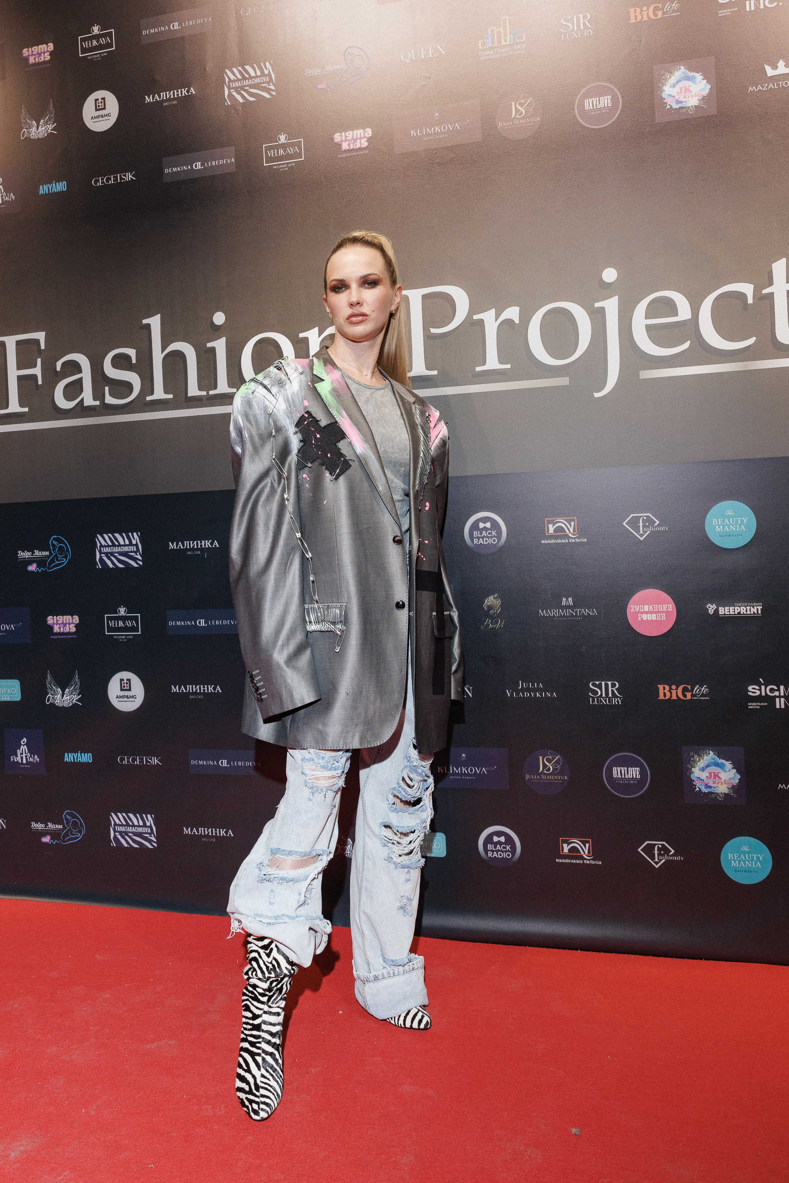 Media fashion project. Женский и семейный фотограф в Москве Павлова Галина