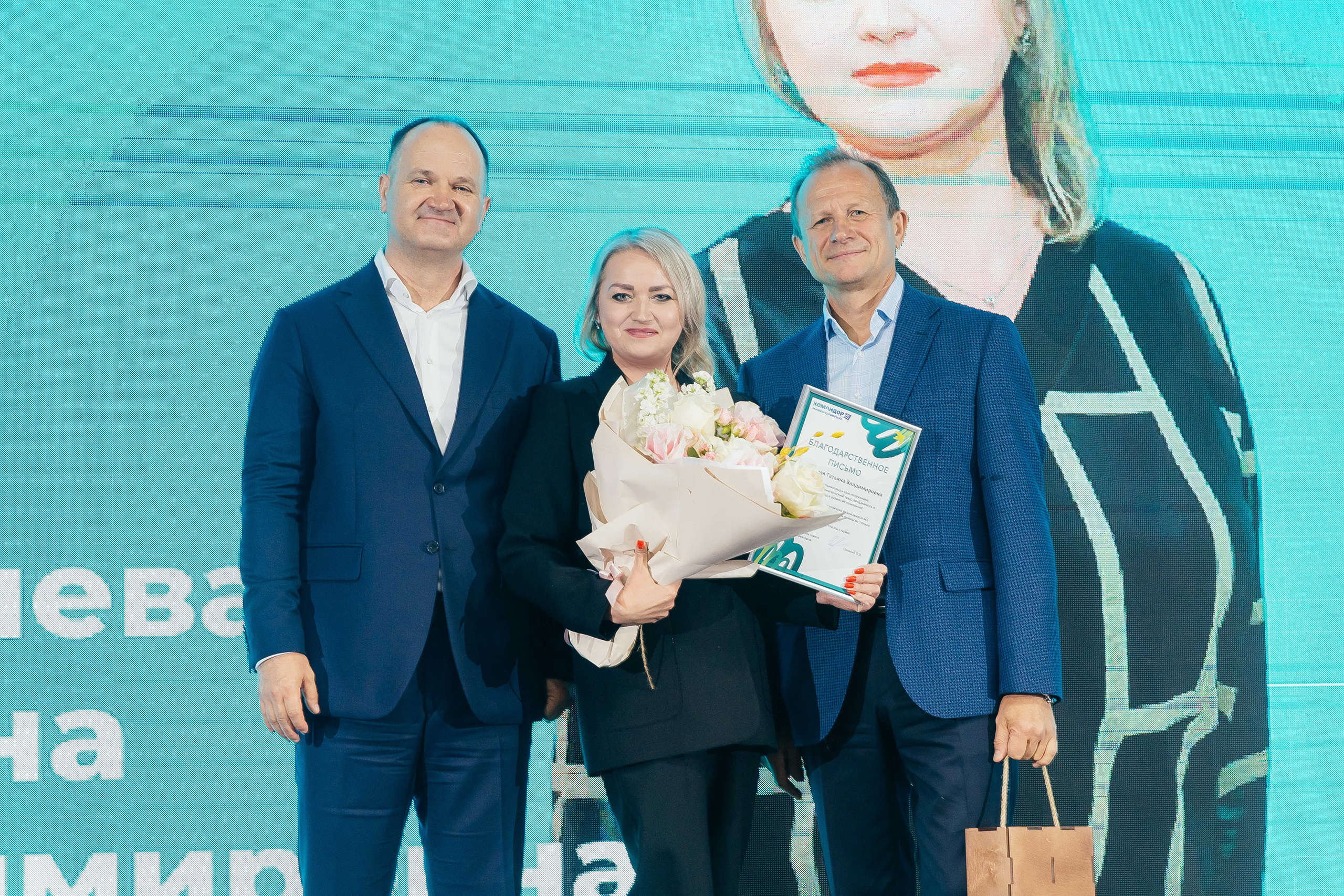 Командор 25 лет «Сосны». Фотограф в Красноярске Надежда Воскресенская