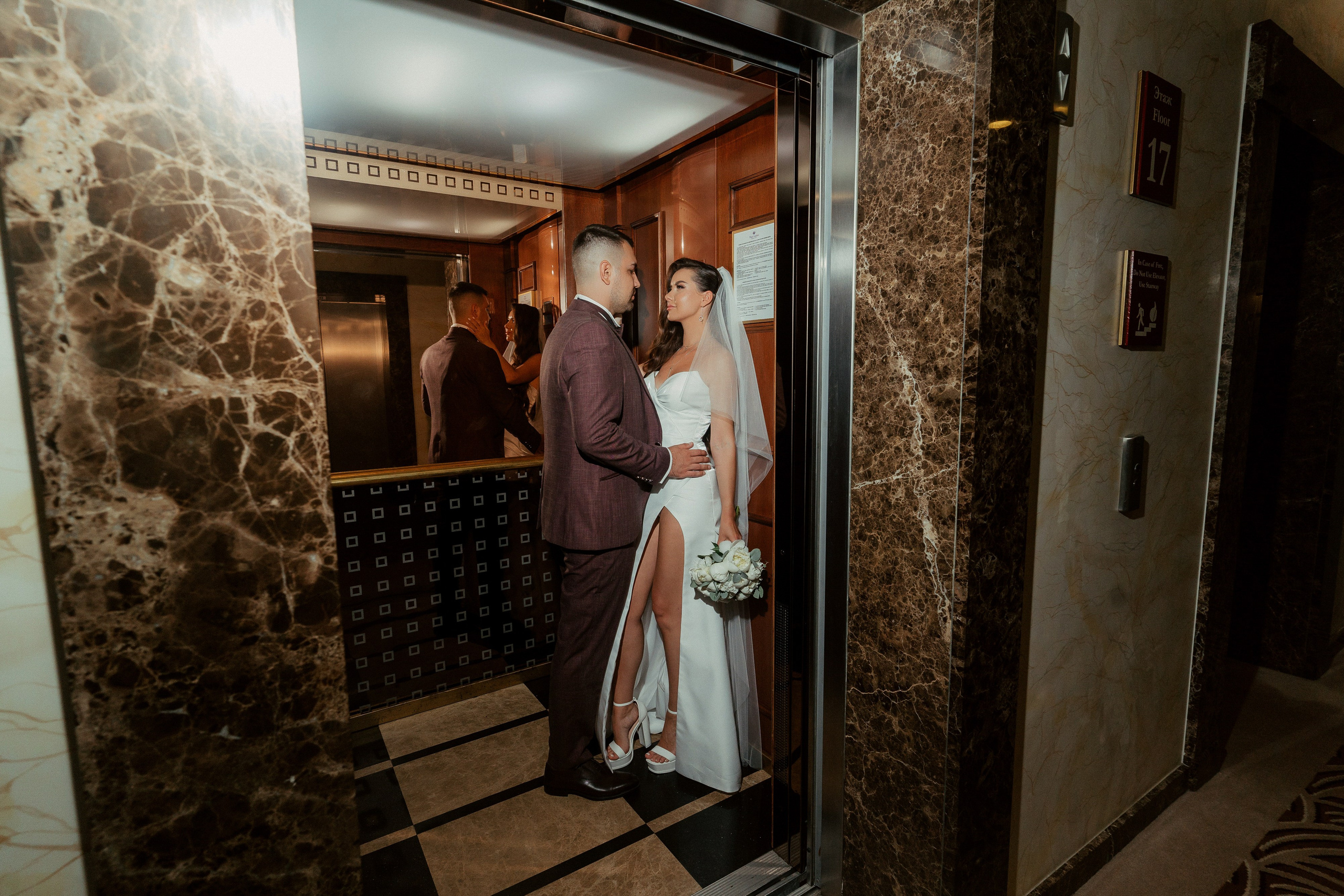 Артем и Евгения. Фотограф Никита Анкудинов. Москва — Чебоксары — Казань