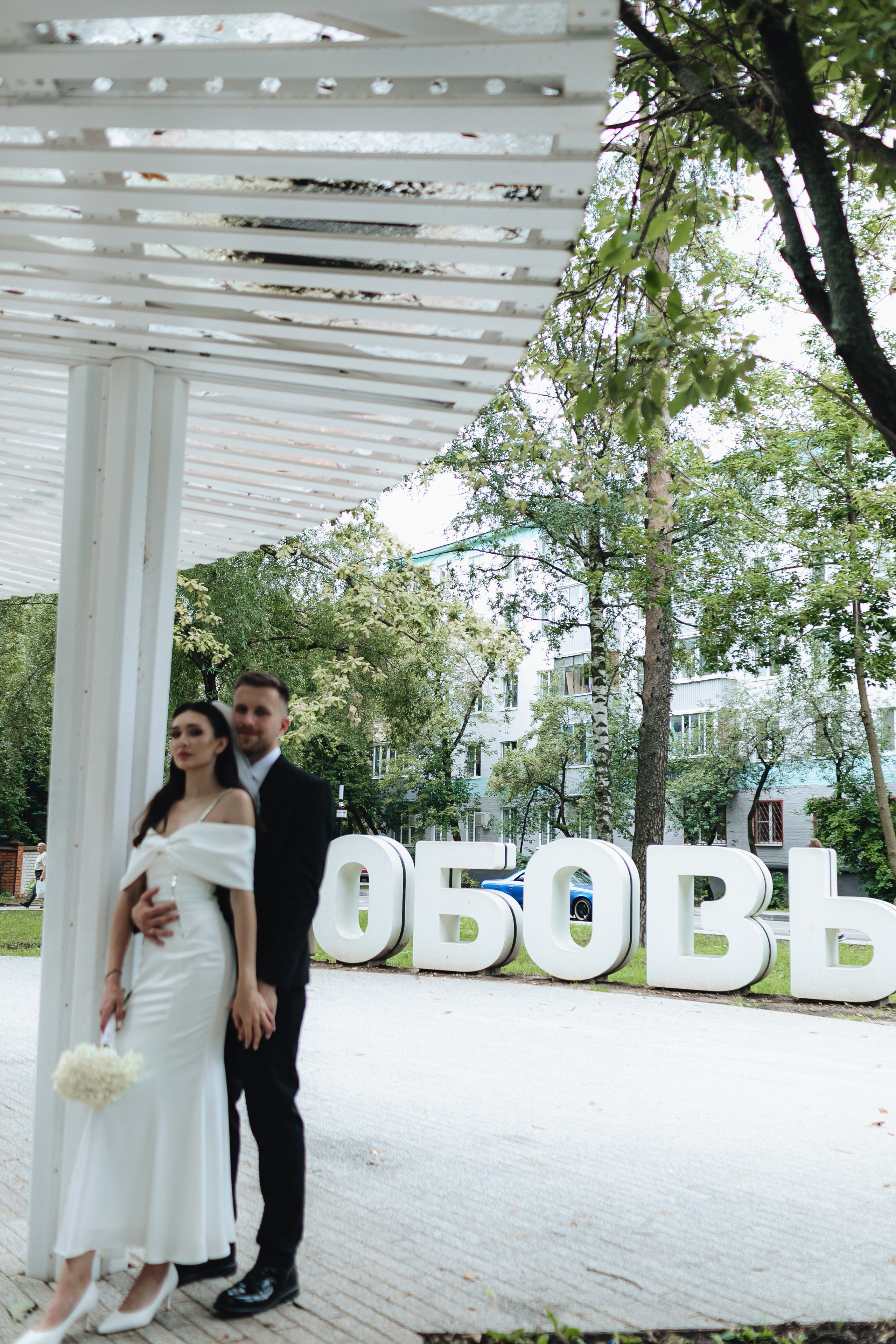 Свадебные истории. Свадебный и Семейный фотограф в Москве Александра Вайпер