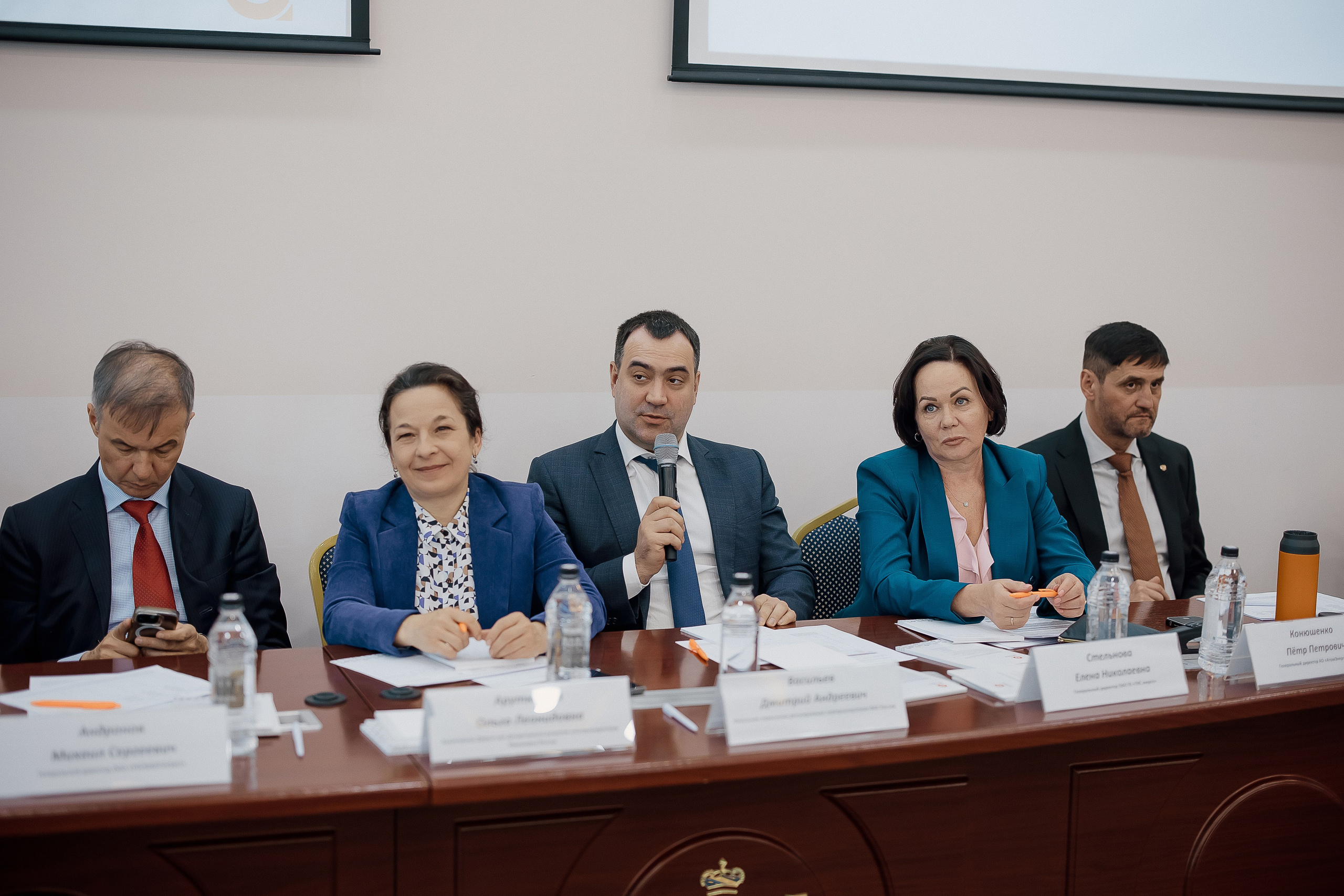 Конференция. Свадебный фотограф