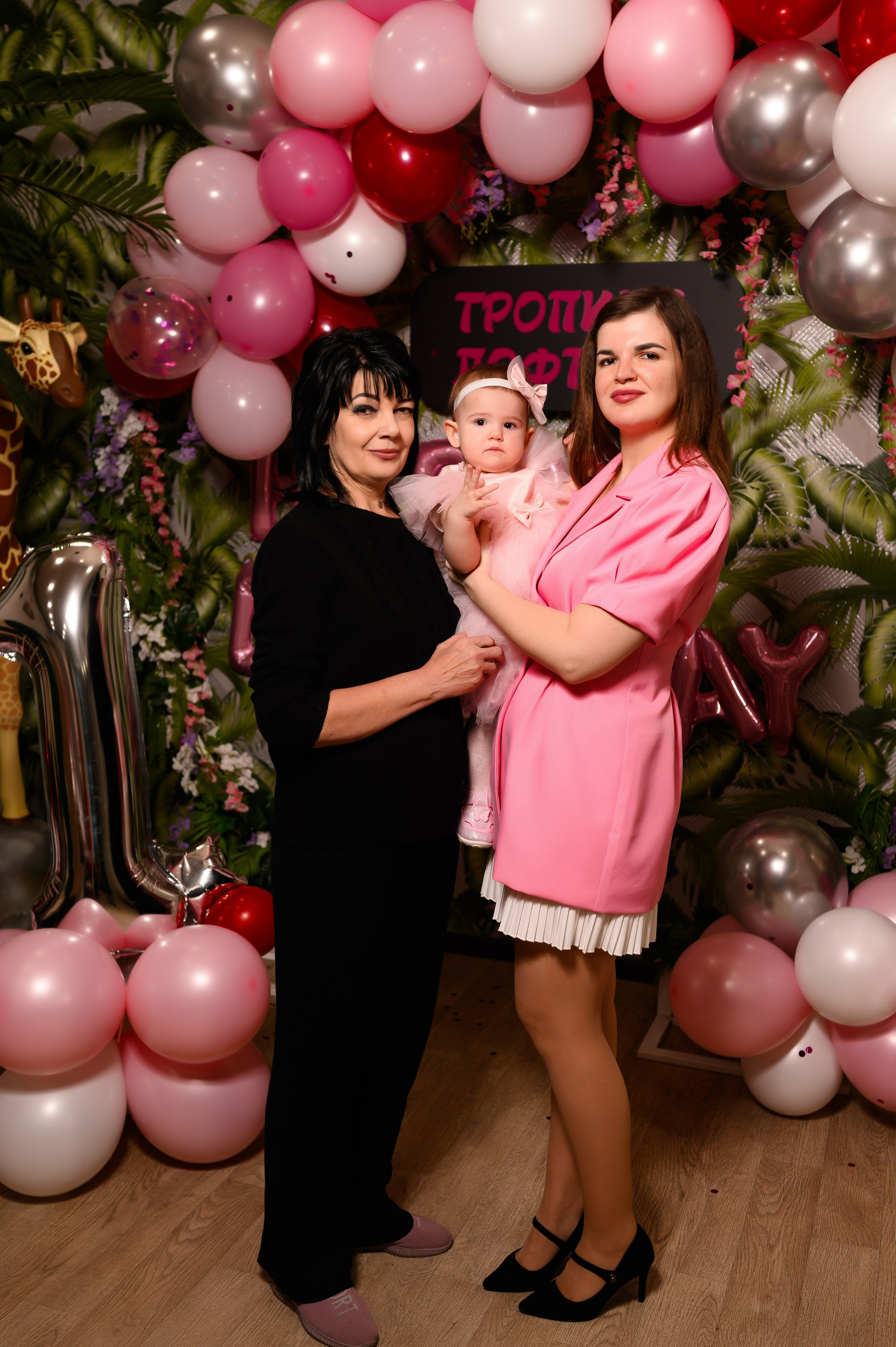 19.02.25. Свадебный и семейный фотограф в Краснодаре