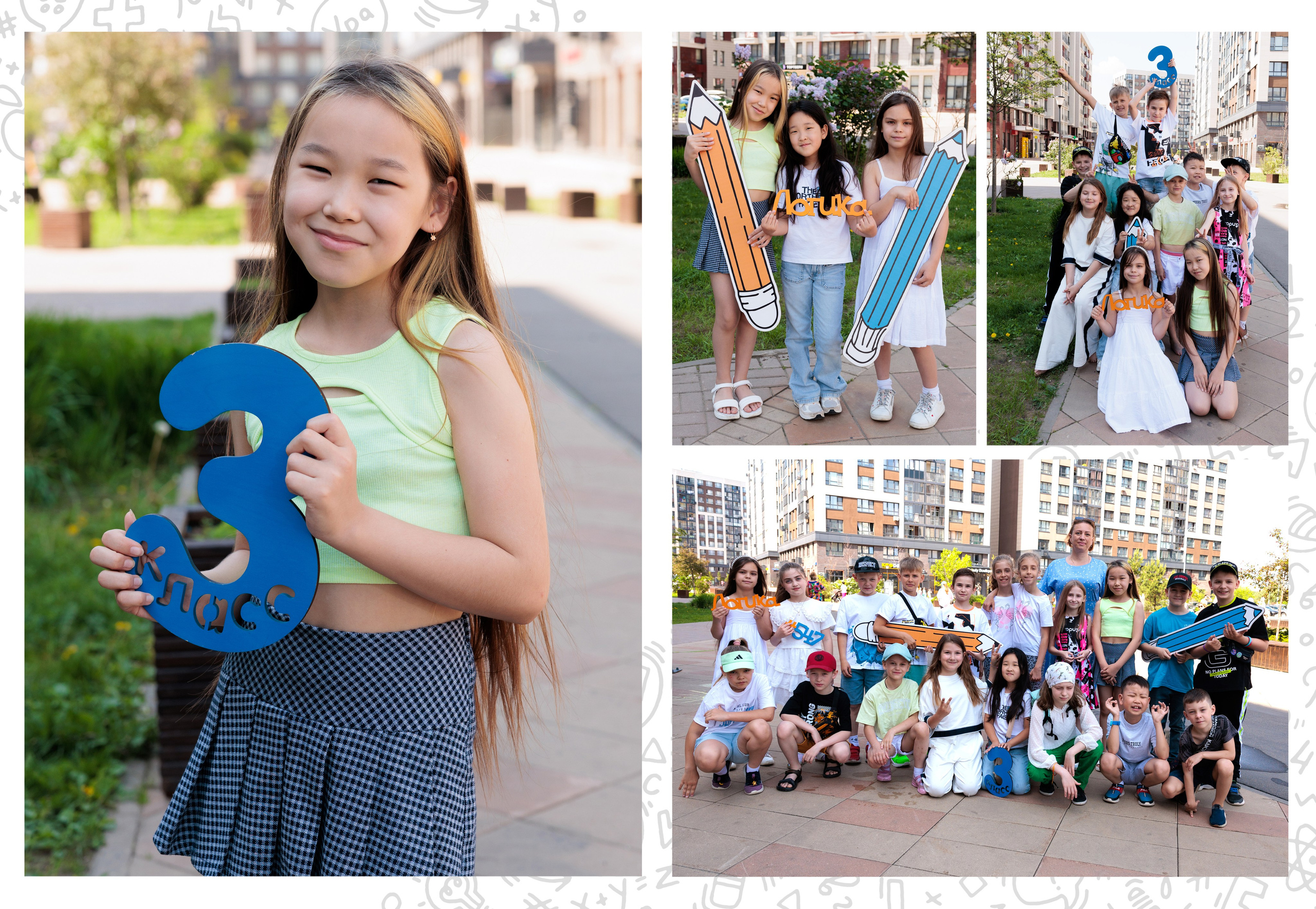 ЛИЧНЫЕ. Выпускные альбомы для детского сада и школы