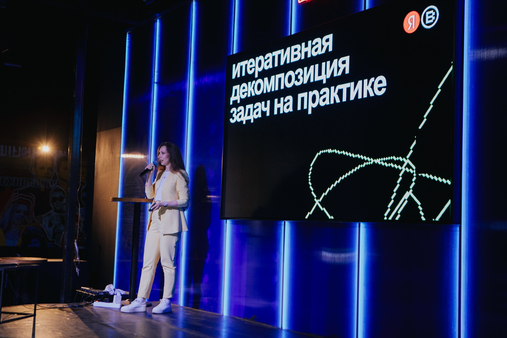 Яндекс.Вертикали. Свадебный и репортажный фотограф в Екатеринбурге и Сухом Логу