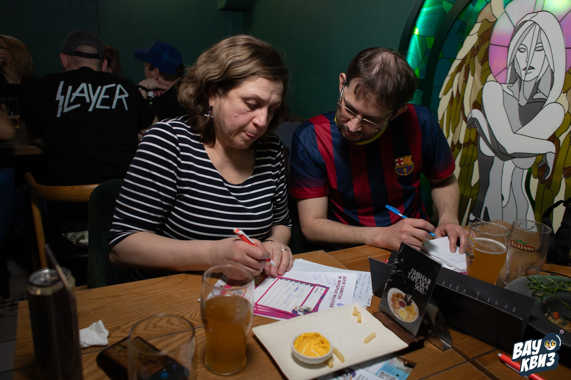 Wow Quiz. Свадебный и репортажный фотограф в Екатеринбурге и Сухом Логу