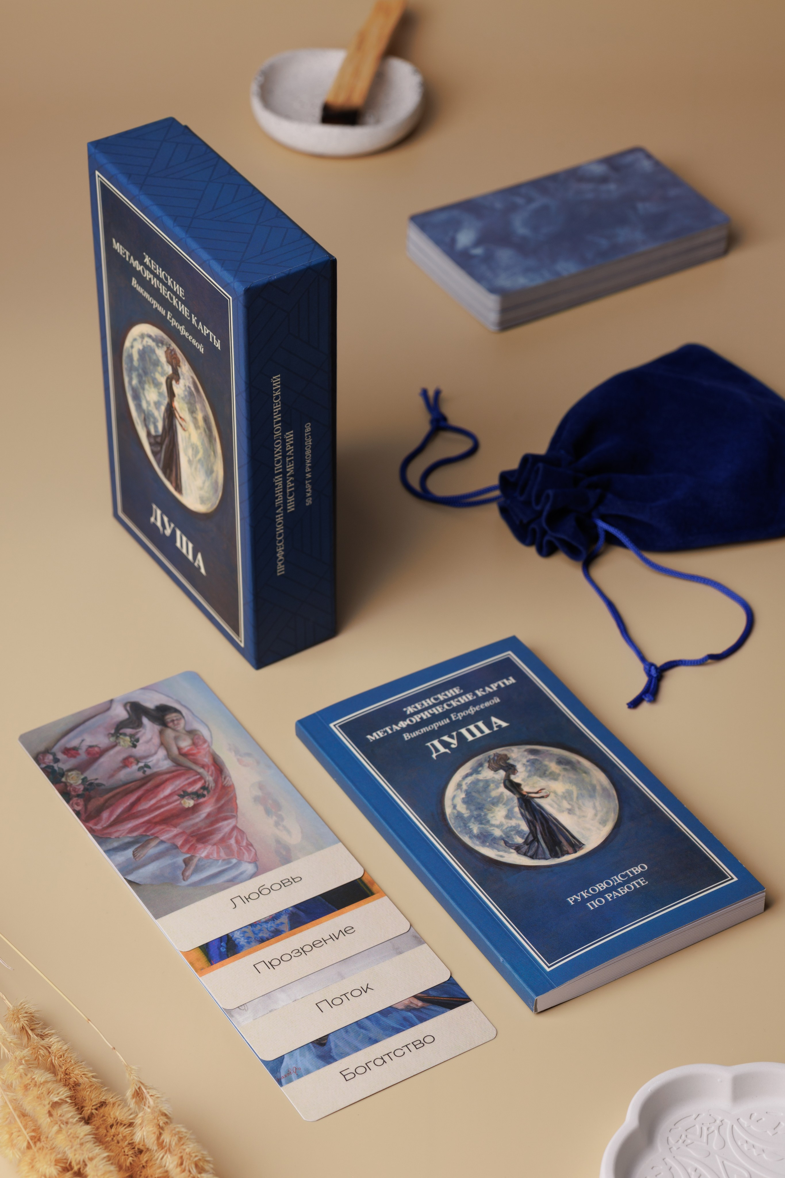 Алина Фальтина Фотограф Новороссийск