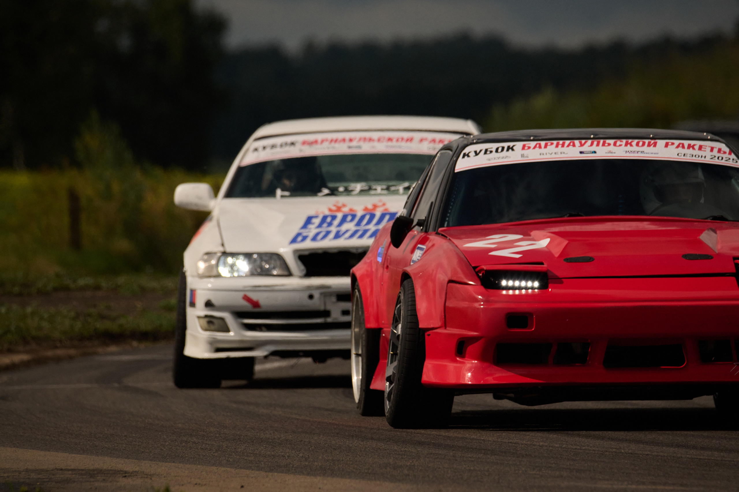 3 этап кубка Ракеты 2025 год. Сергей Богомолов. Свадебный и семейный фотограф