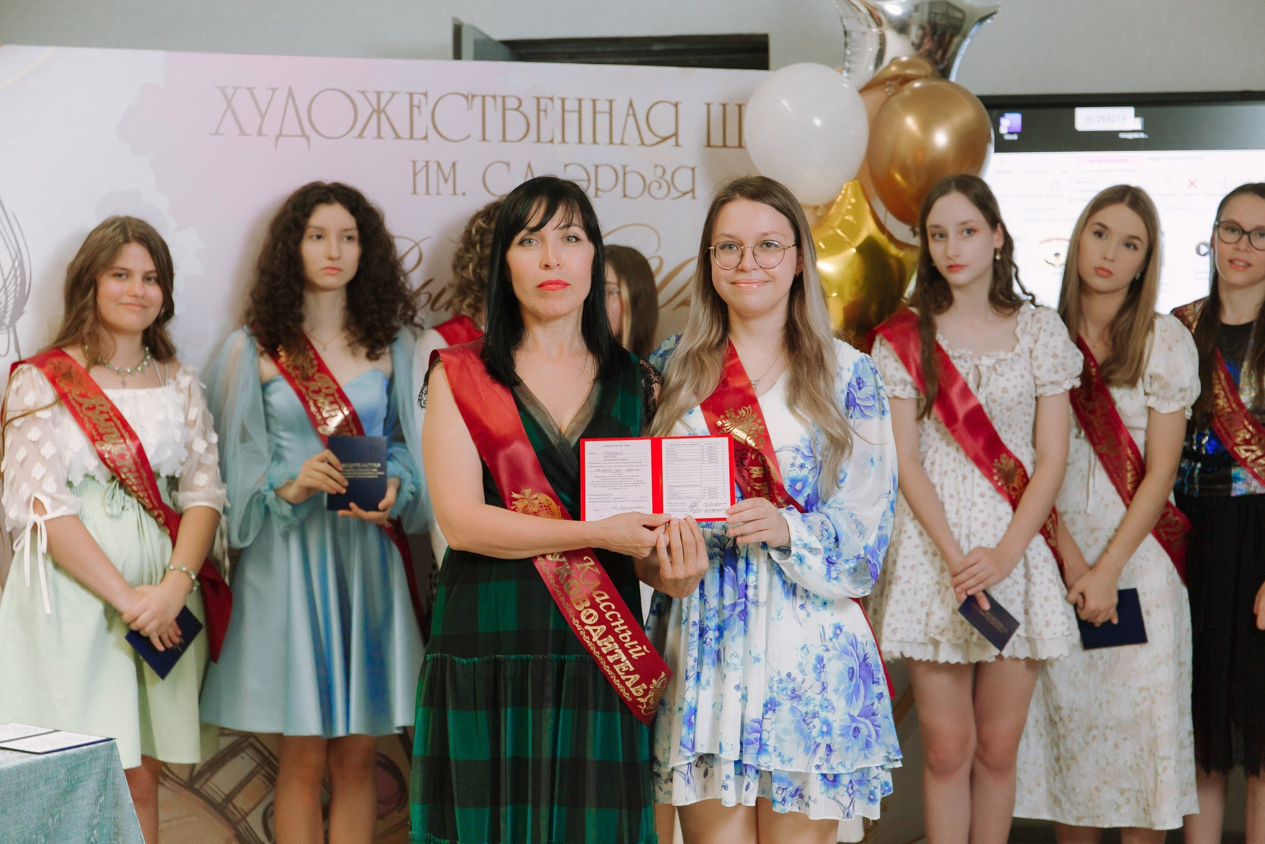 Выпускной в Художественной школе. Выпускные альбомы Натальи Бутко: Новороссийск, Анапа, Геленджик