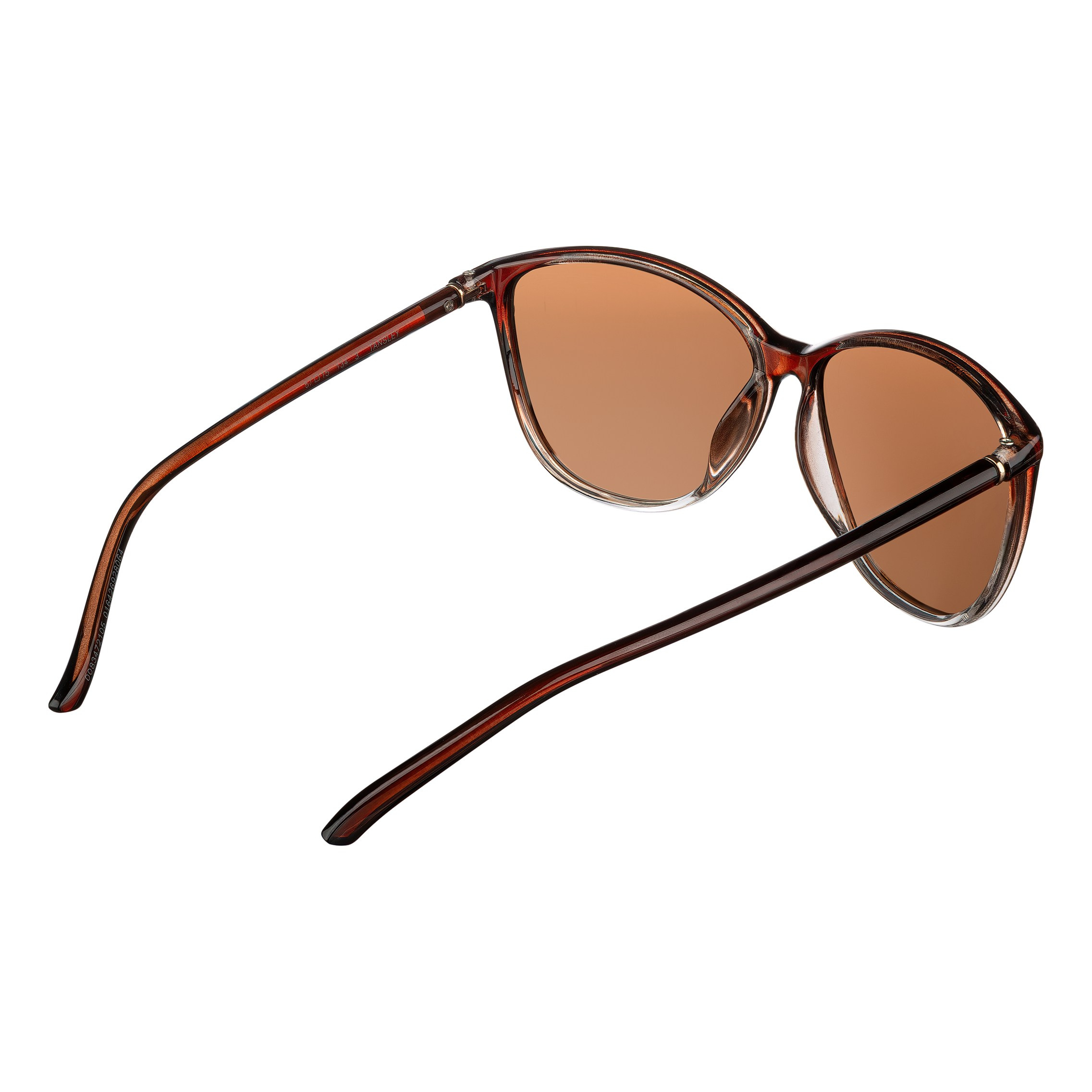 Солнцезащитные очки коричневые