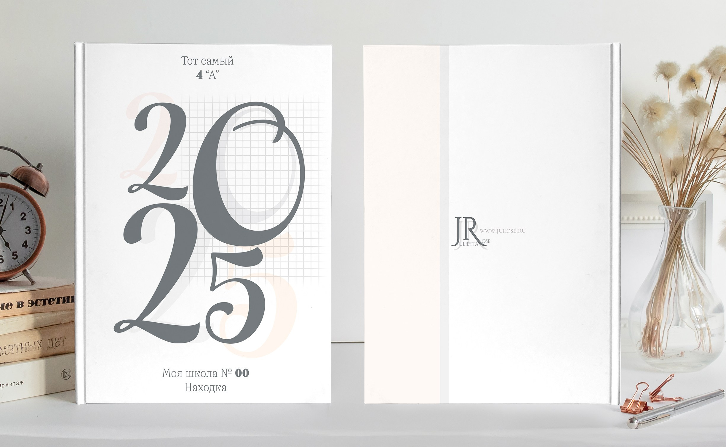 Обложка без портрета