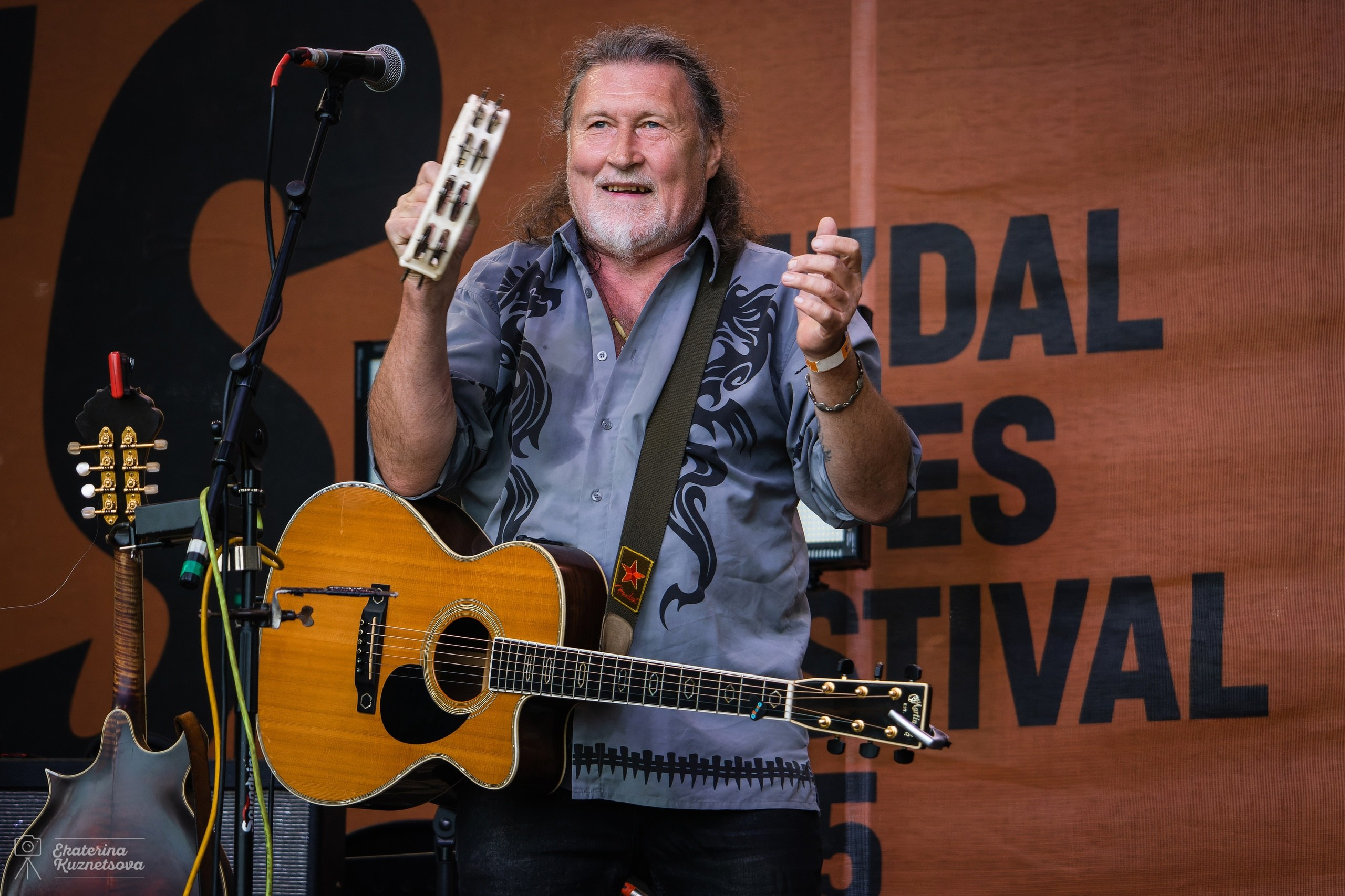 группа Кукуруза