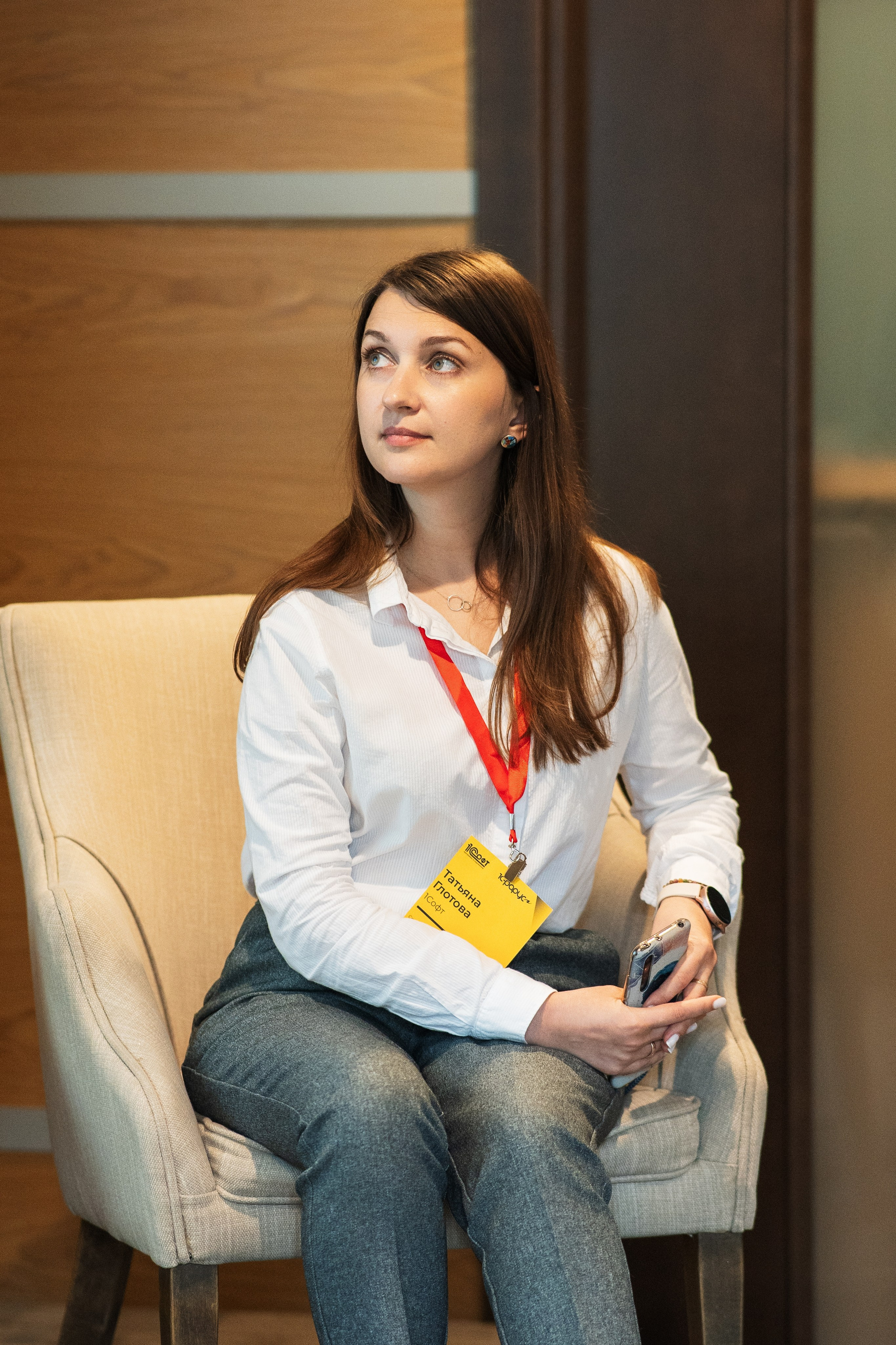 Конференция | 1С. Фотограф на любое событие в Кемерово