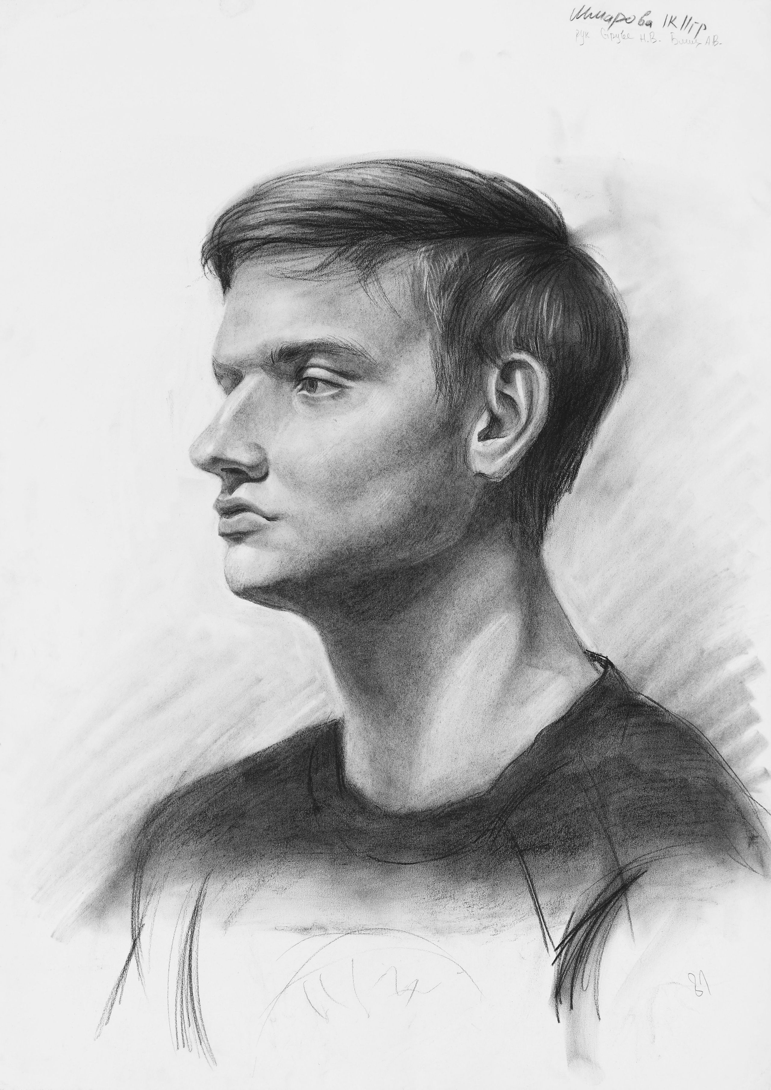 Работы студентов. Главная