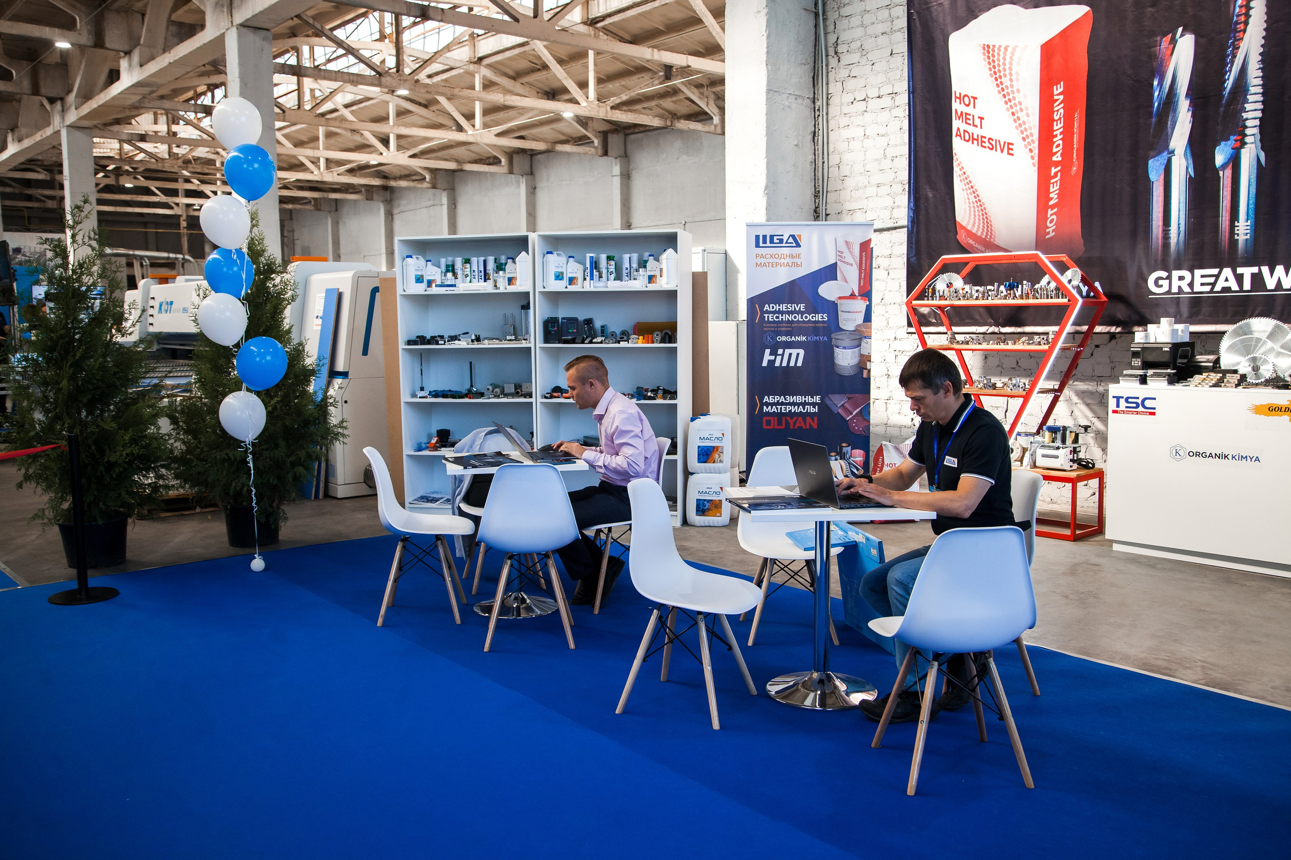 Выставка ТЕСТ-ДРАЙВ.МЕБЕЛЬНОЕ ПРОИЗВОДСТВО И ДЕРЕВООБРАБОТКА. БРЯНСК 2023. Портретный, семейный, свадебный фотограф в Брянске Маргарита Василькова