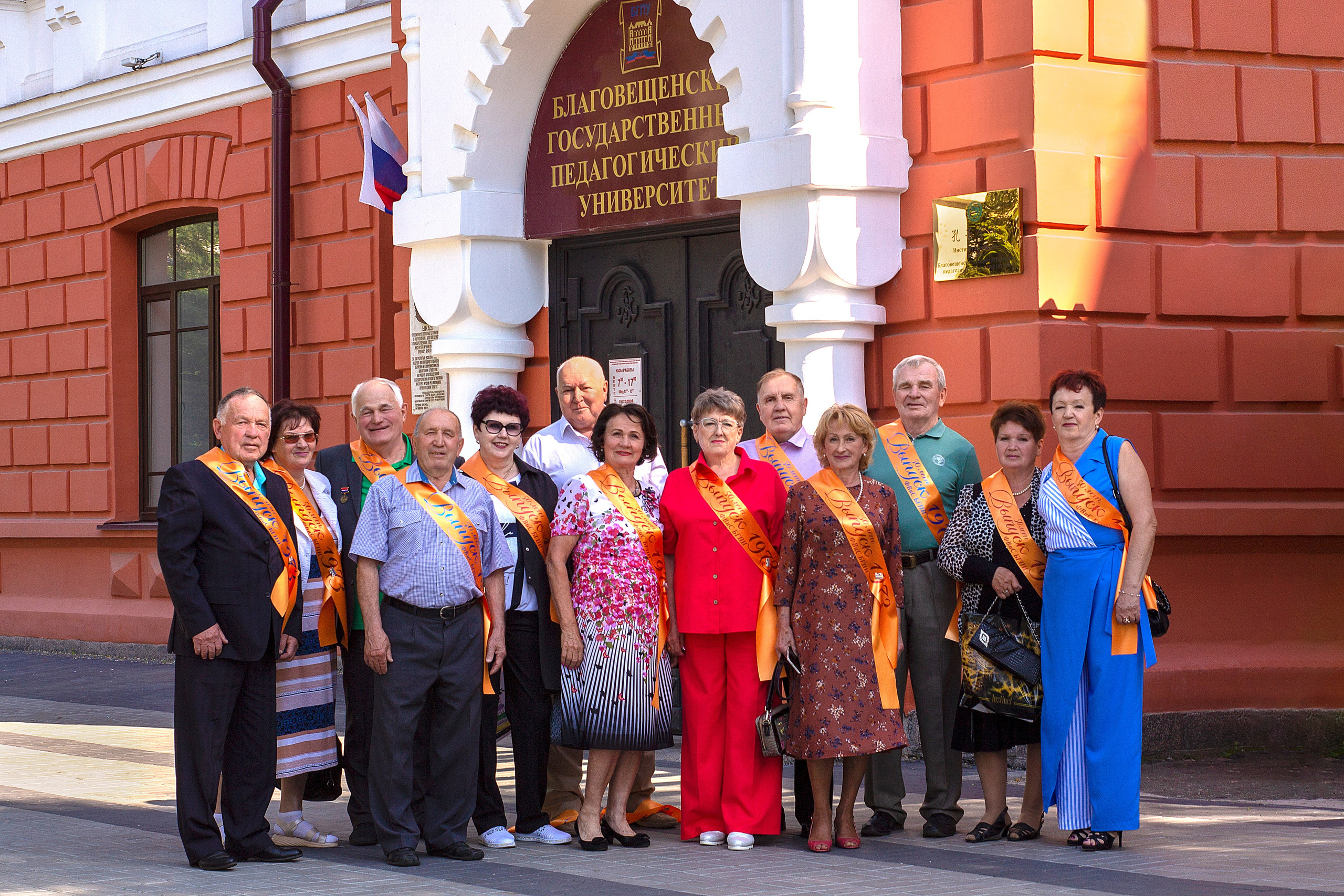Групповые фото. Медиа-продюсер и фотограф Сорокина Кристина г. Благовещенск