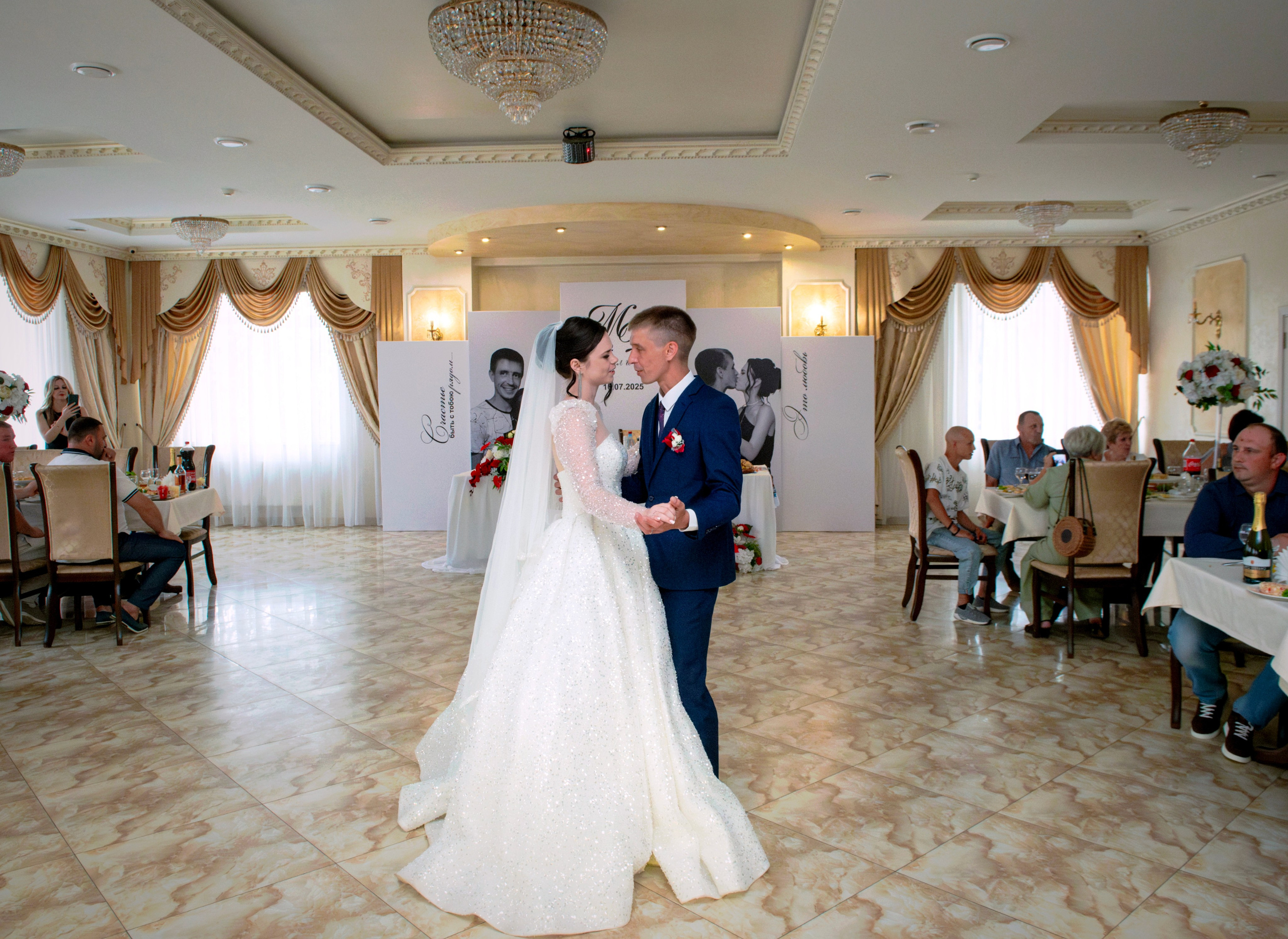 Михаил и Дарья. Крыгина Ольга Фотограф Краснодар