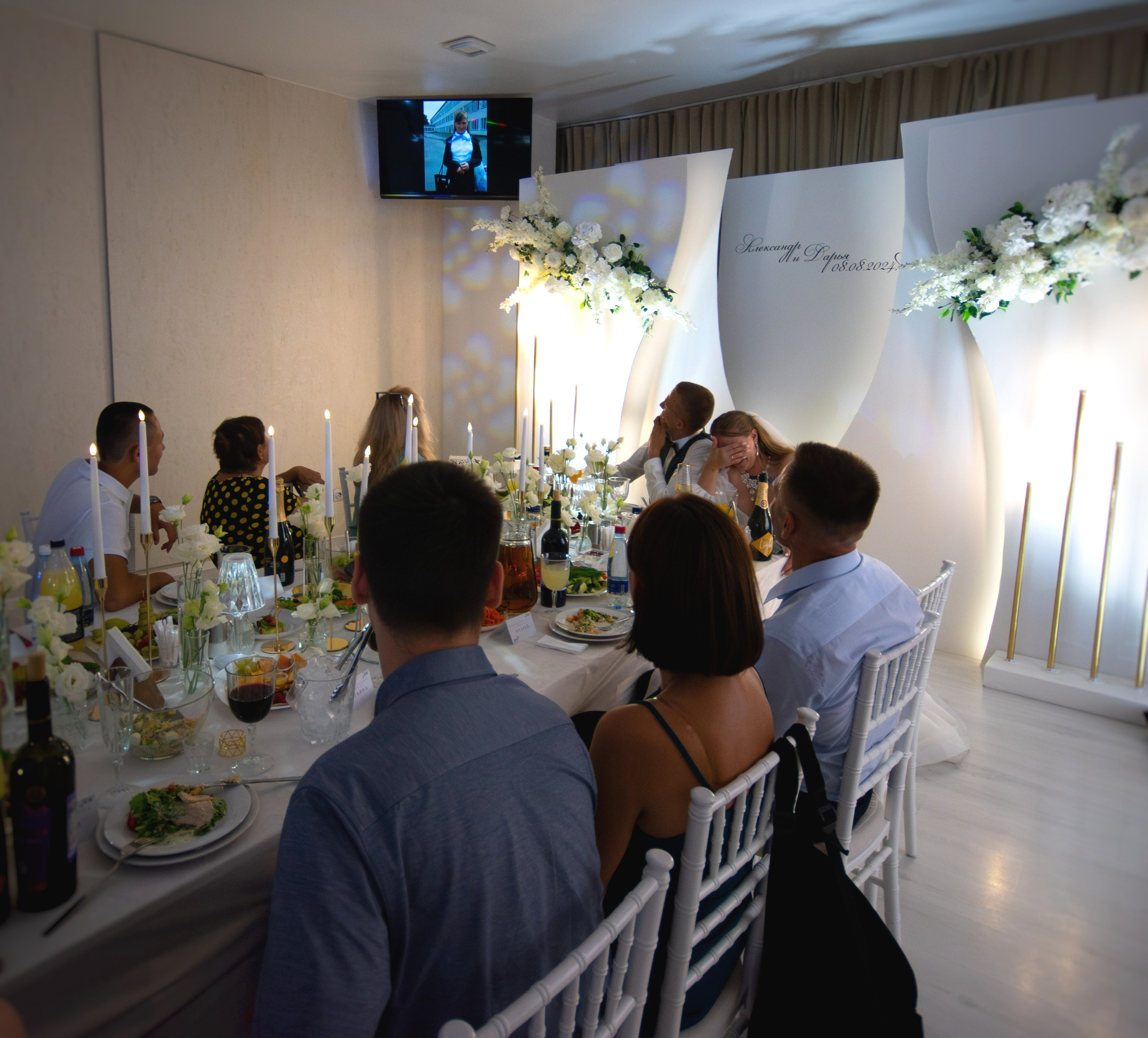 Александр и Дарья. Крыгина Ольга Фотограф Краснодар