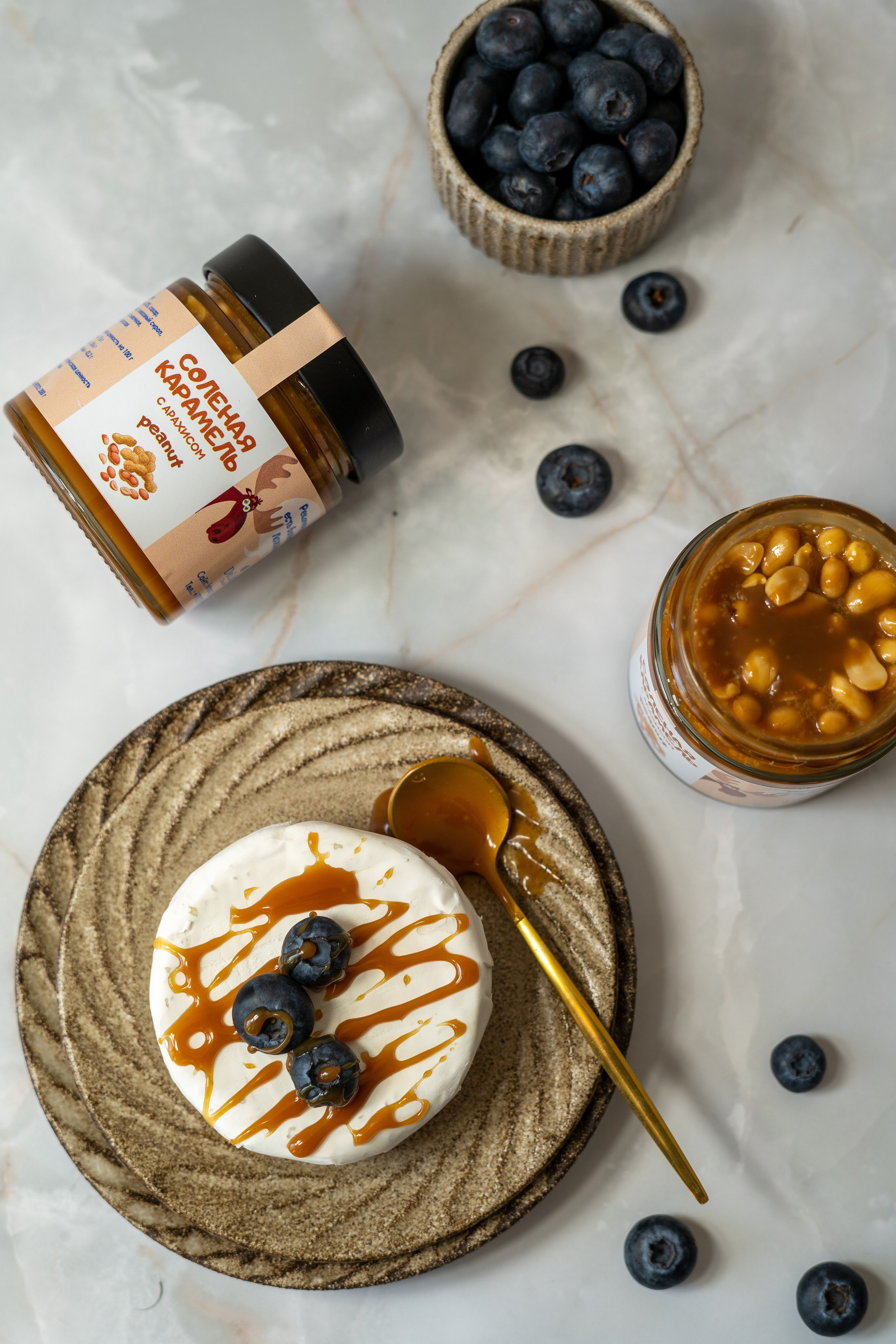 Соленая карамель. Сайт фотографа Алии Фаттах