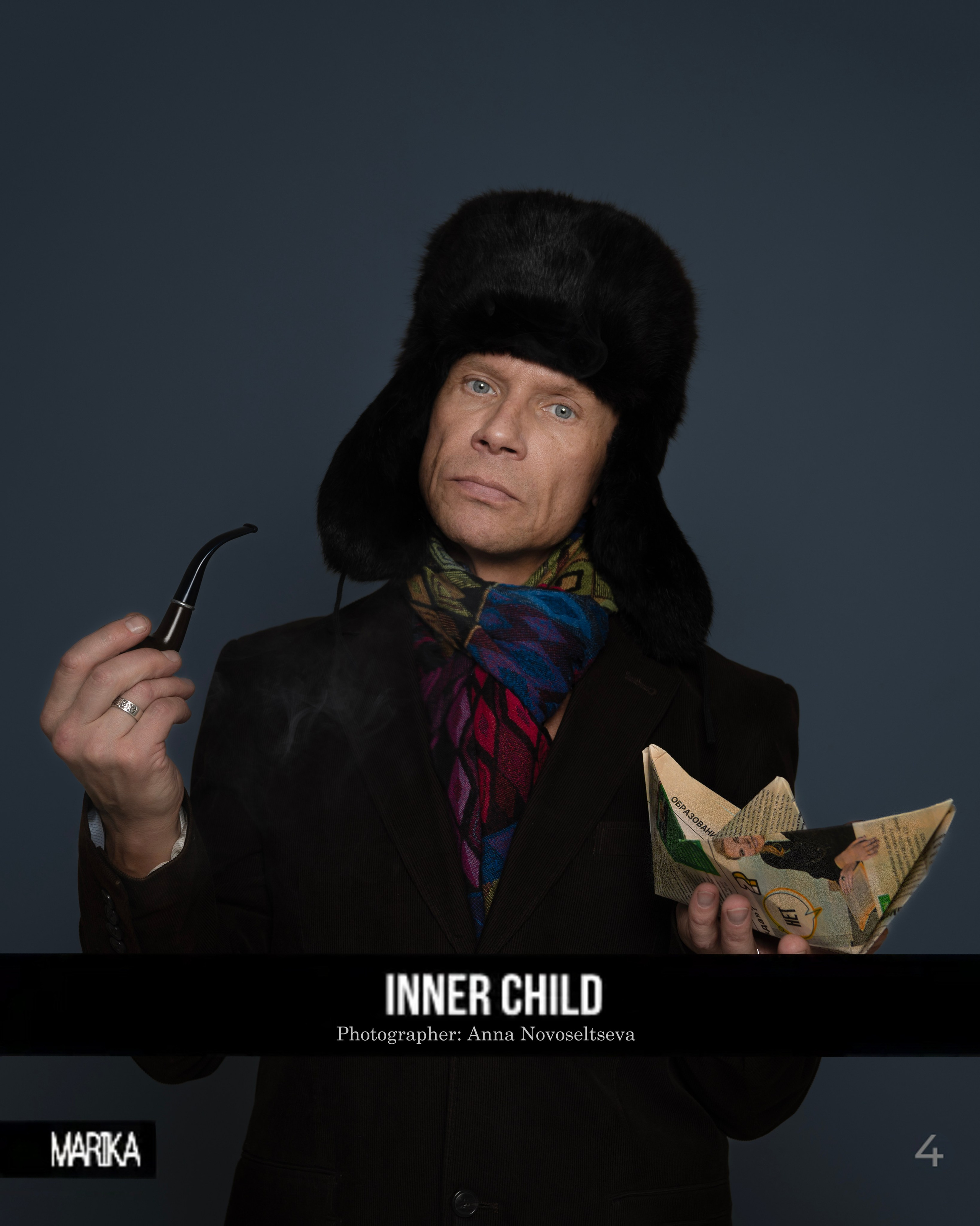 Журналы. Анна Новосельцева. Индивидуальные фотосессии в Москве и М.О