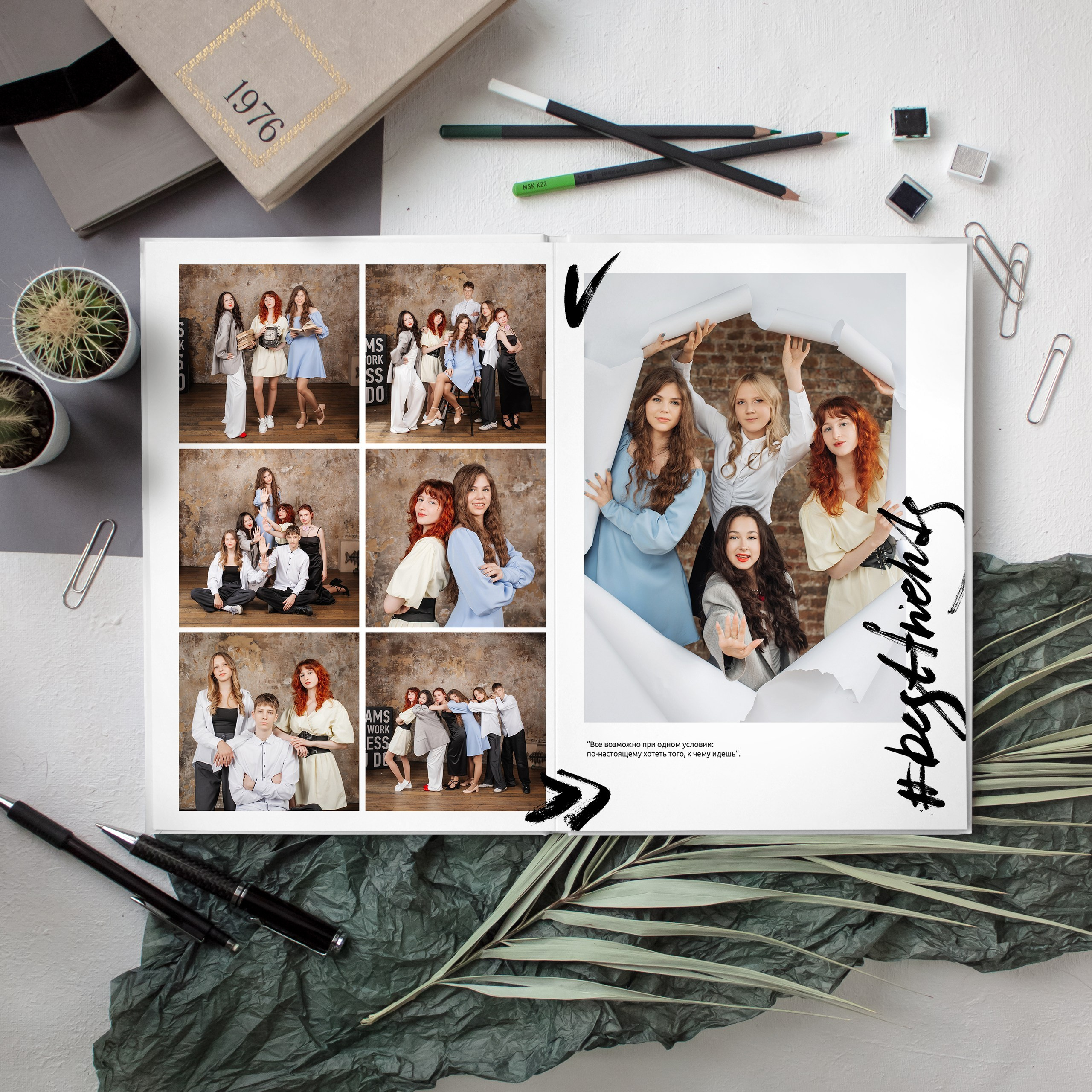 Услуги. Семейный и свадебный фотограф в Москве и Подмосковье Еремина Александр