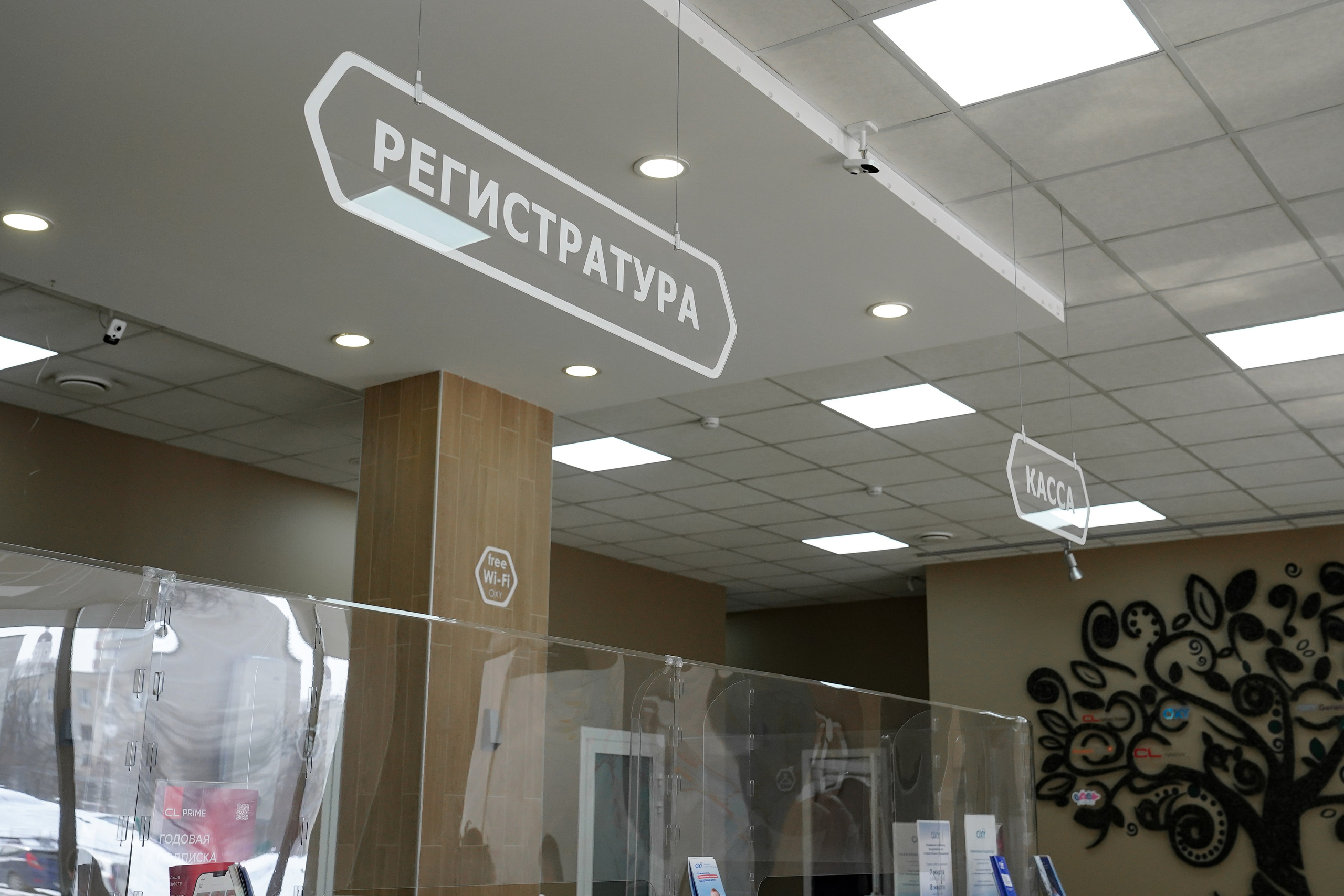 Oxy. Контентный и свадебный фотограф в Краснодаре и Сочи Елена Плотникова