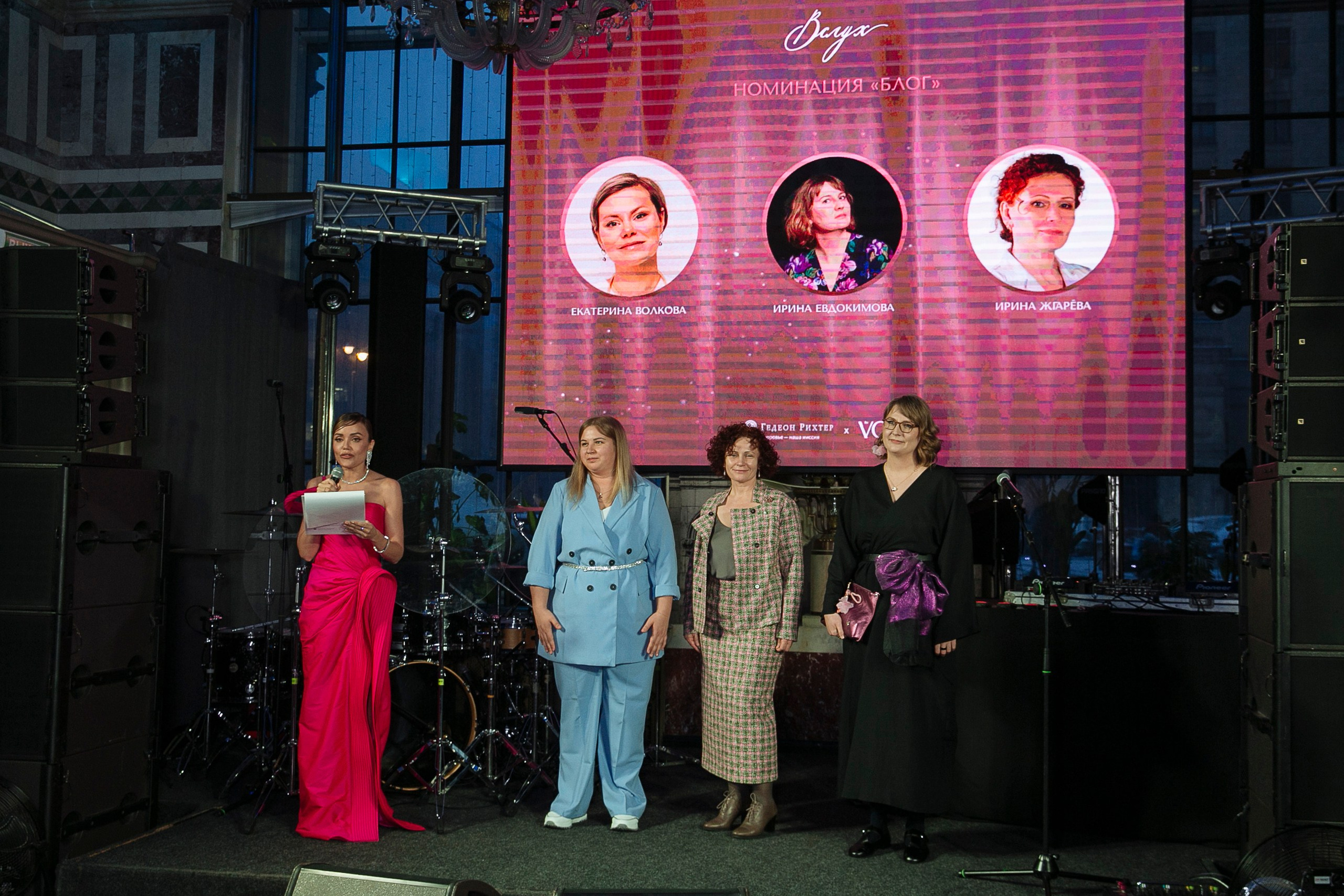 Премия «Вслух» VOICE. Фотограф в Москве