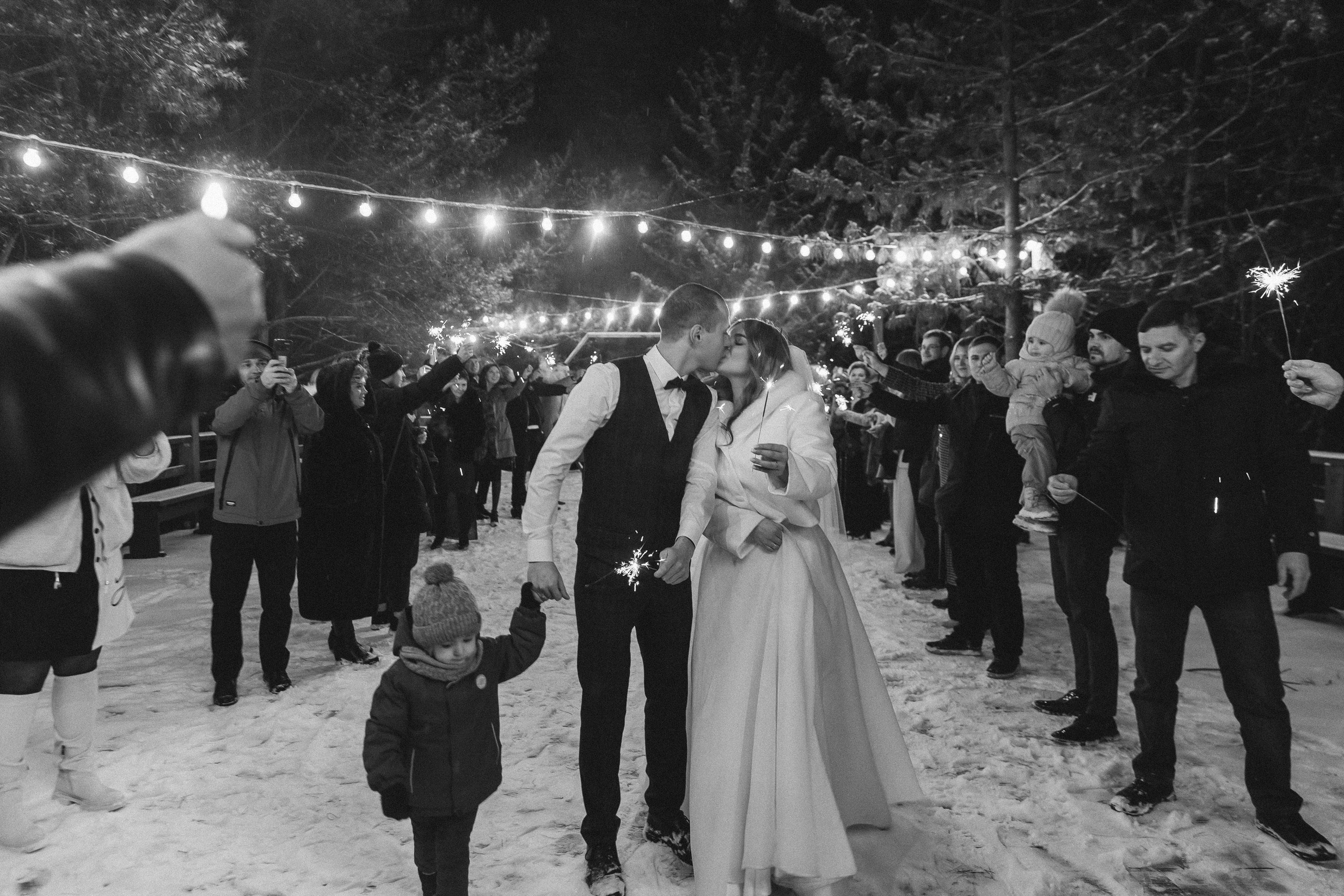 ЮЛИЯ & ГЕННАДИЙ ` 24.11.23. Maria Startseva Photo