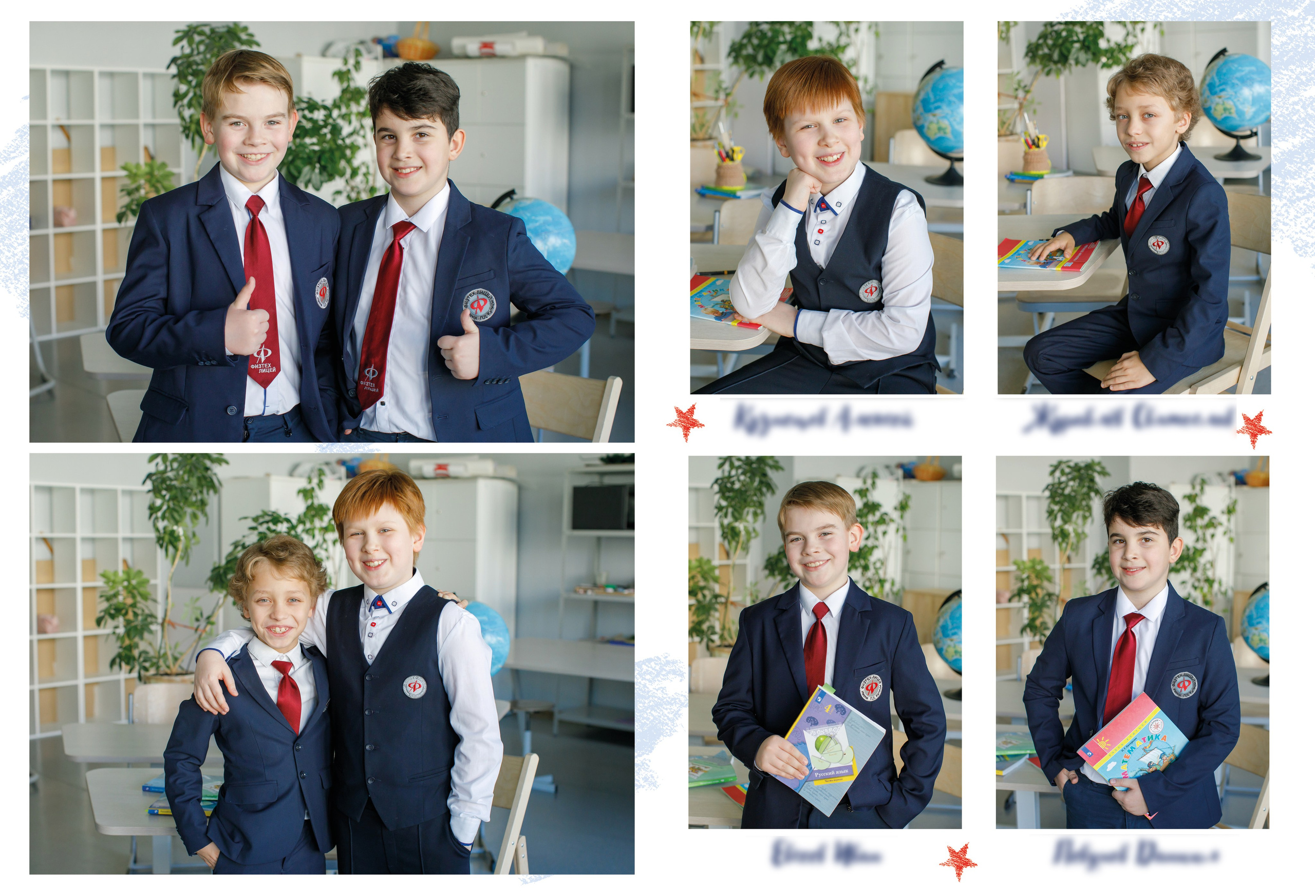 Дизайн «Журавлик». Школьные альбомы, Семейные съемки, Портреты, Фотограф Елена Кузнецова