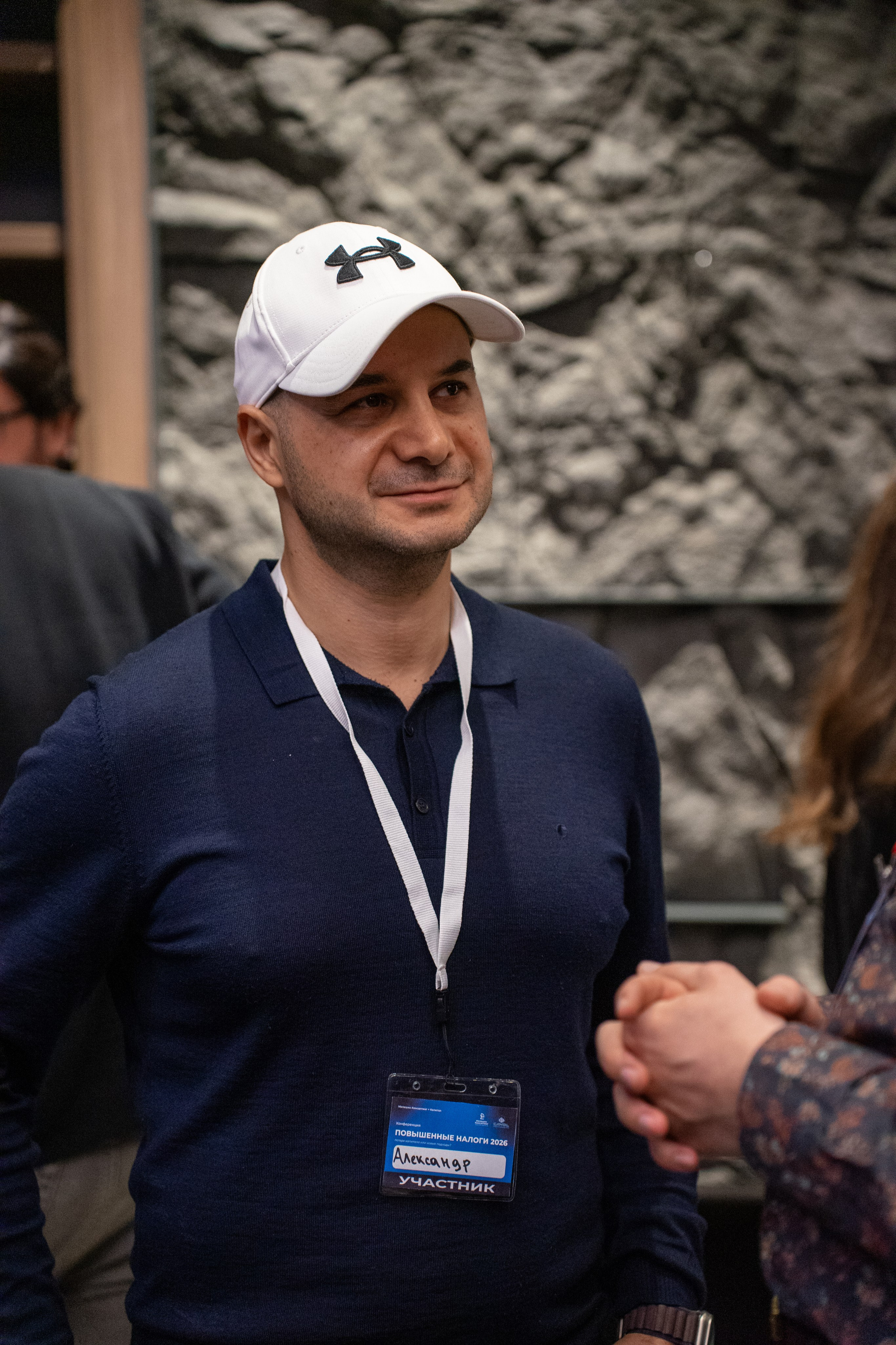 Деловые мероприятия. Фотограф в Москве|портреты|репортажи