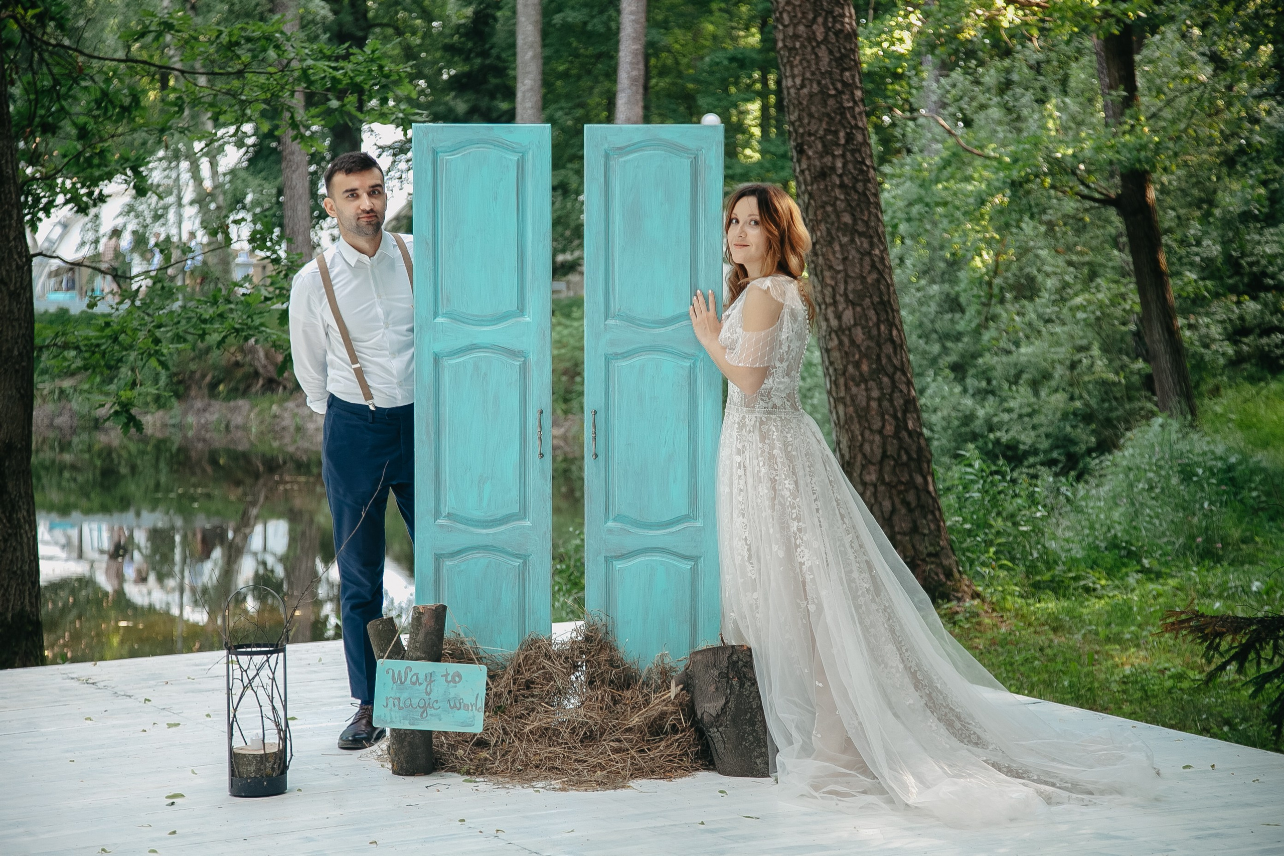 Катя и Антон. Профессиональный фотограф Надежда Антонова