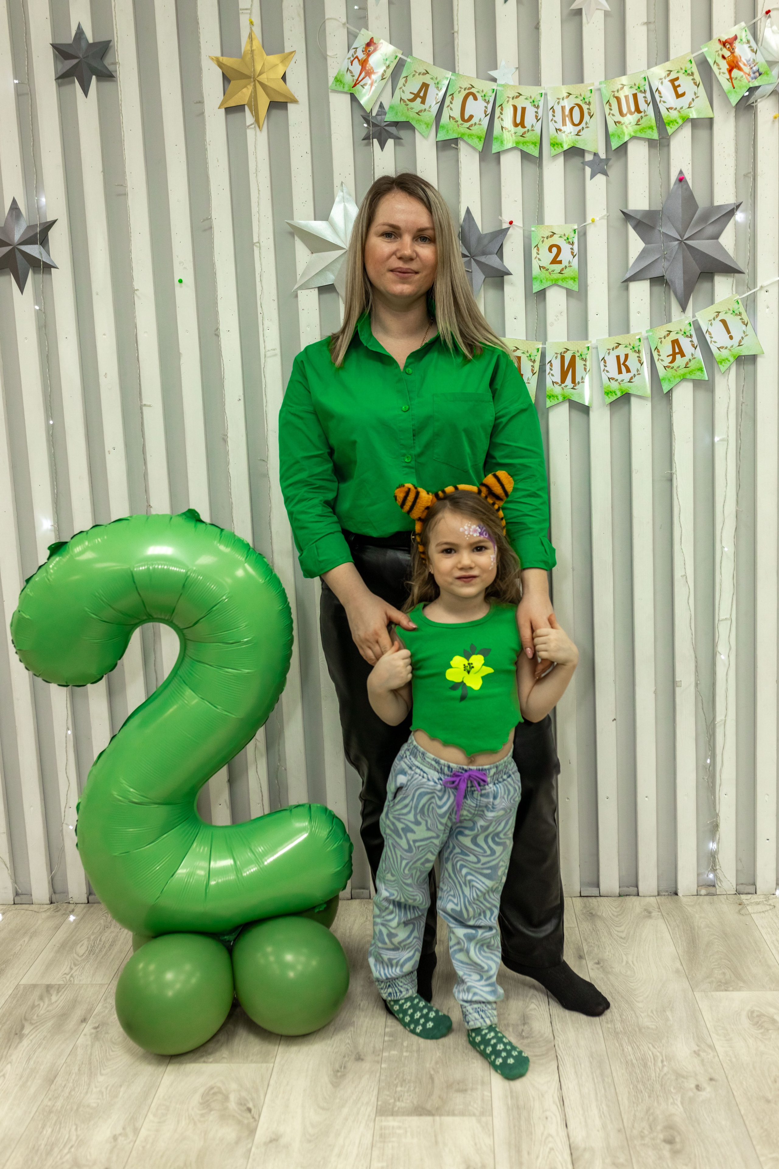 Асиюше 2 года. Репортажный фотограф в Новосибирске