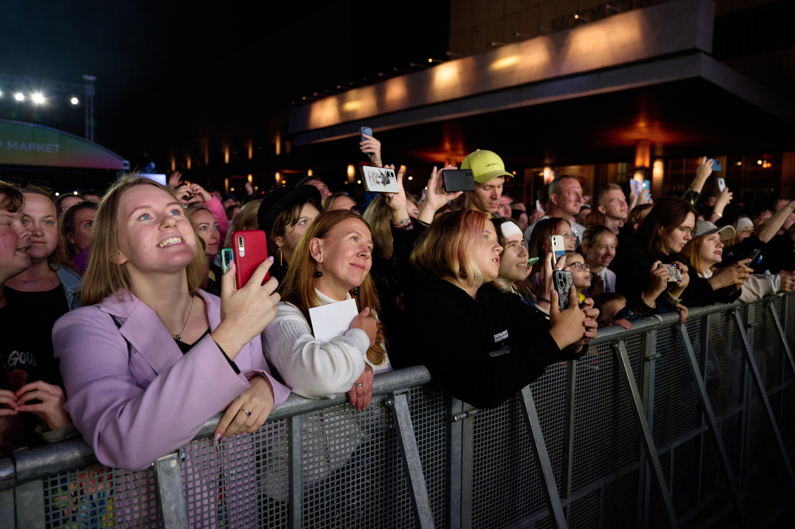 Sbermarket fest 26.08.2023. Фотограф