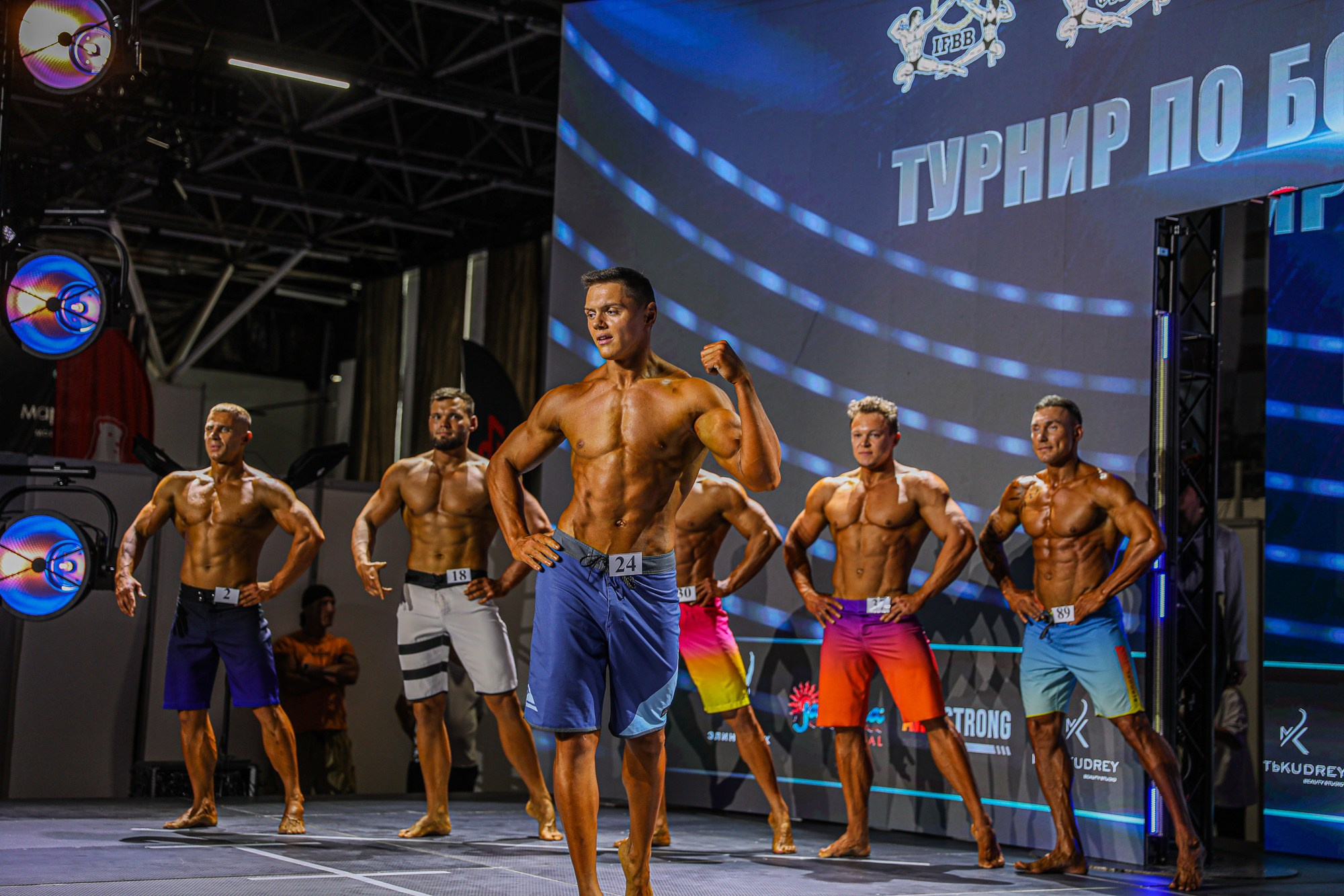 Репортажная съемка (Спортивный фестиваль «Тюмень Сильная 2026»). Портретный фотограф в Тюмени