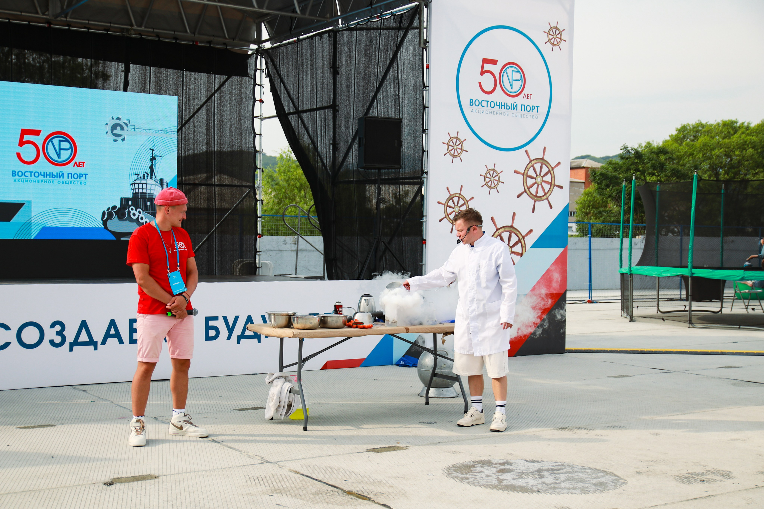 50let PORT. Фотограф фотосалон SO! photo&video город Находка Приморский край
