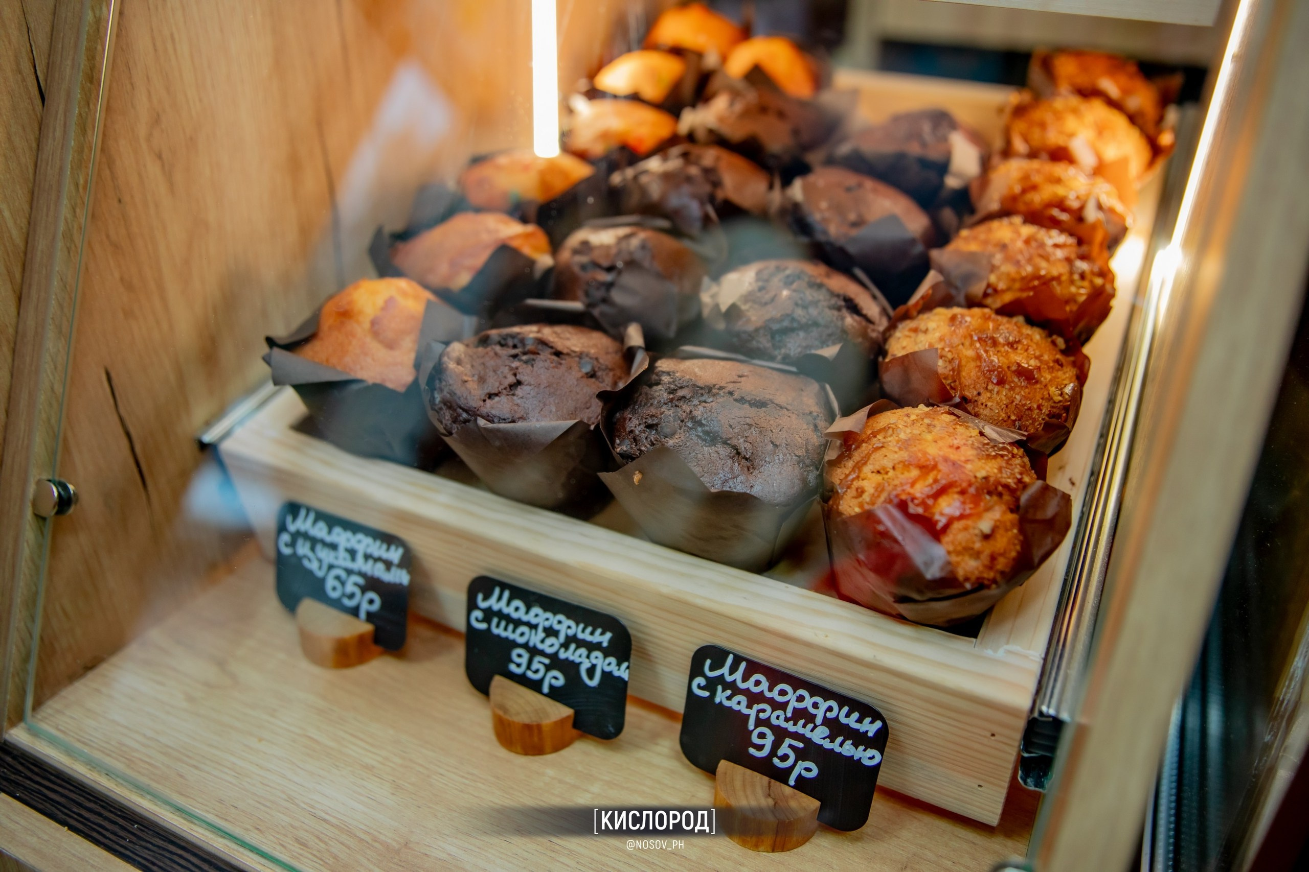 Репортажная съемка с открытий магазинов. Свадебный, репортажный и фуд фотограф в Донецке и Макеевке Носов Дмитрий