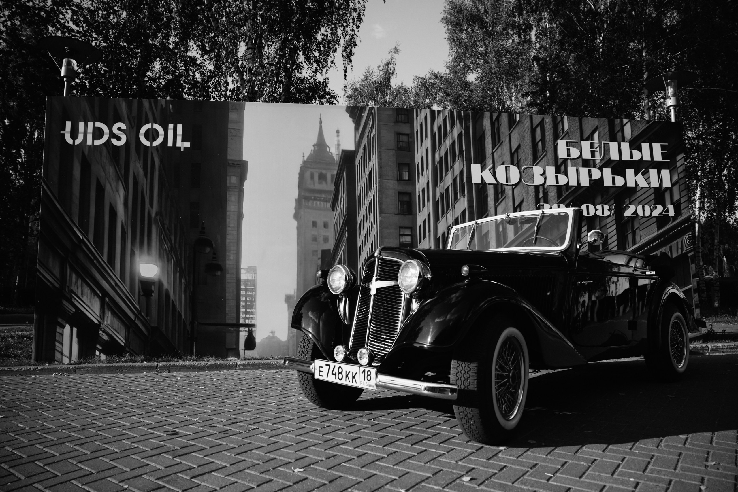 UDS. Фотограф в Ижевске и Казани Богданов Яков