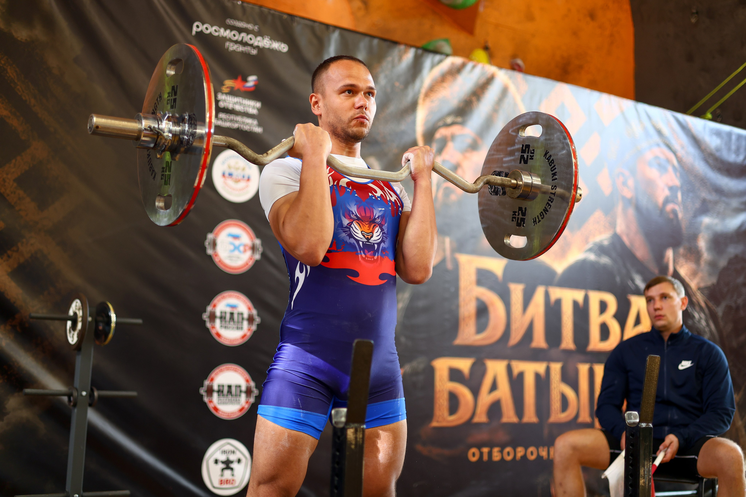 Спортивный репортаж. Фотограф в Уфе Артур Салимов